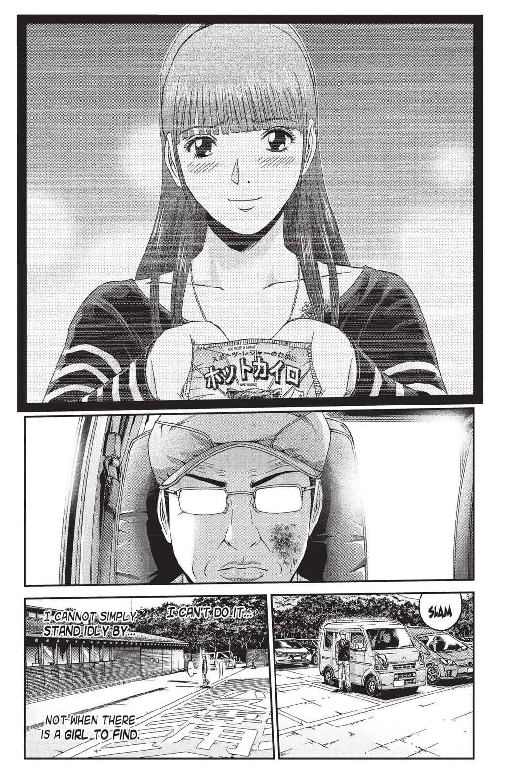 GTO - Paradise Lost Chap 32 - Next Chap 33