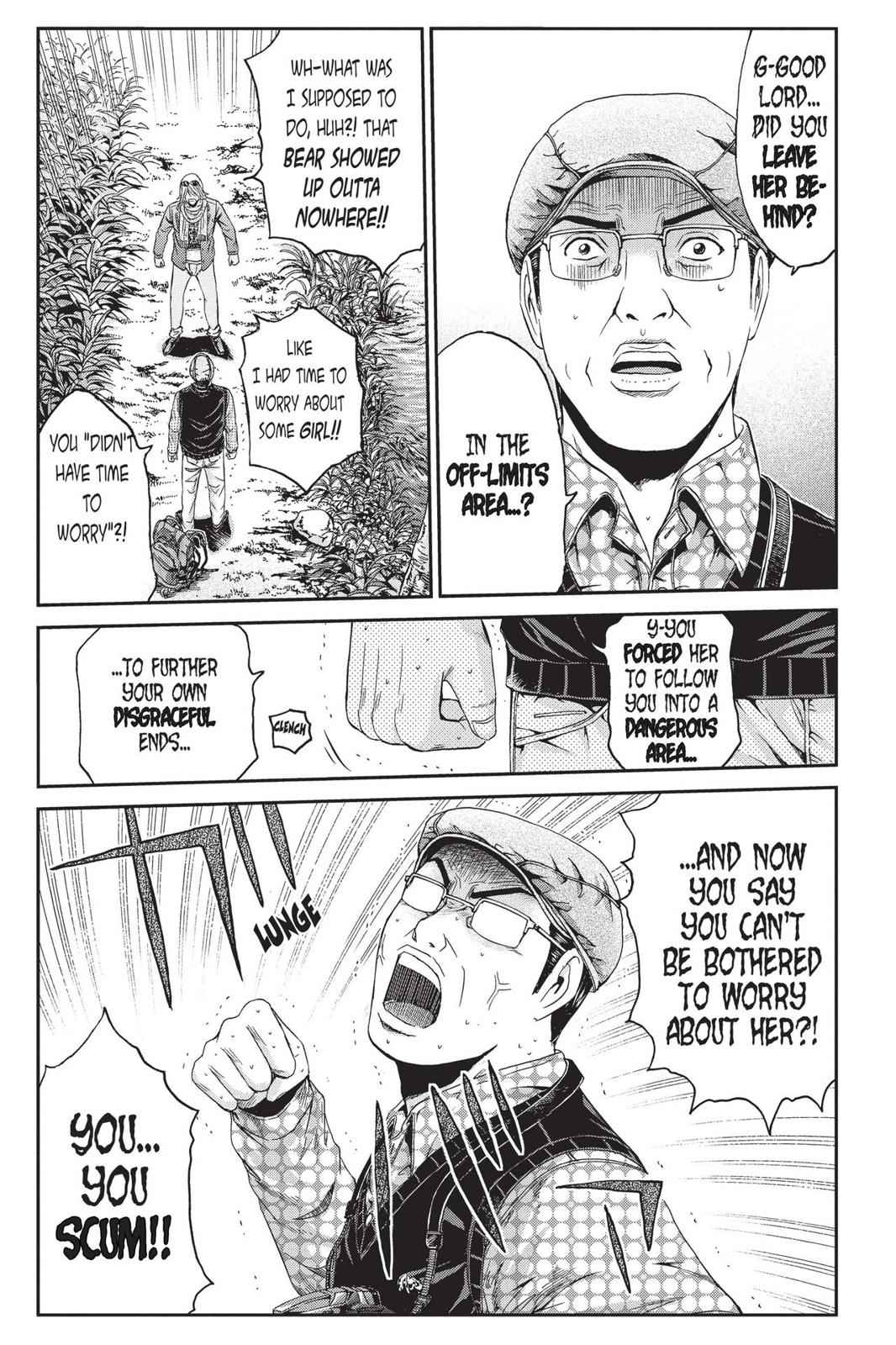 GTO - Paradise Lost Chap 32 - Next Chap 33