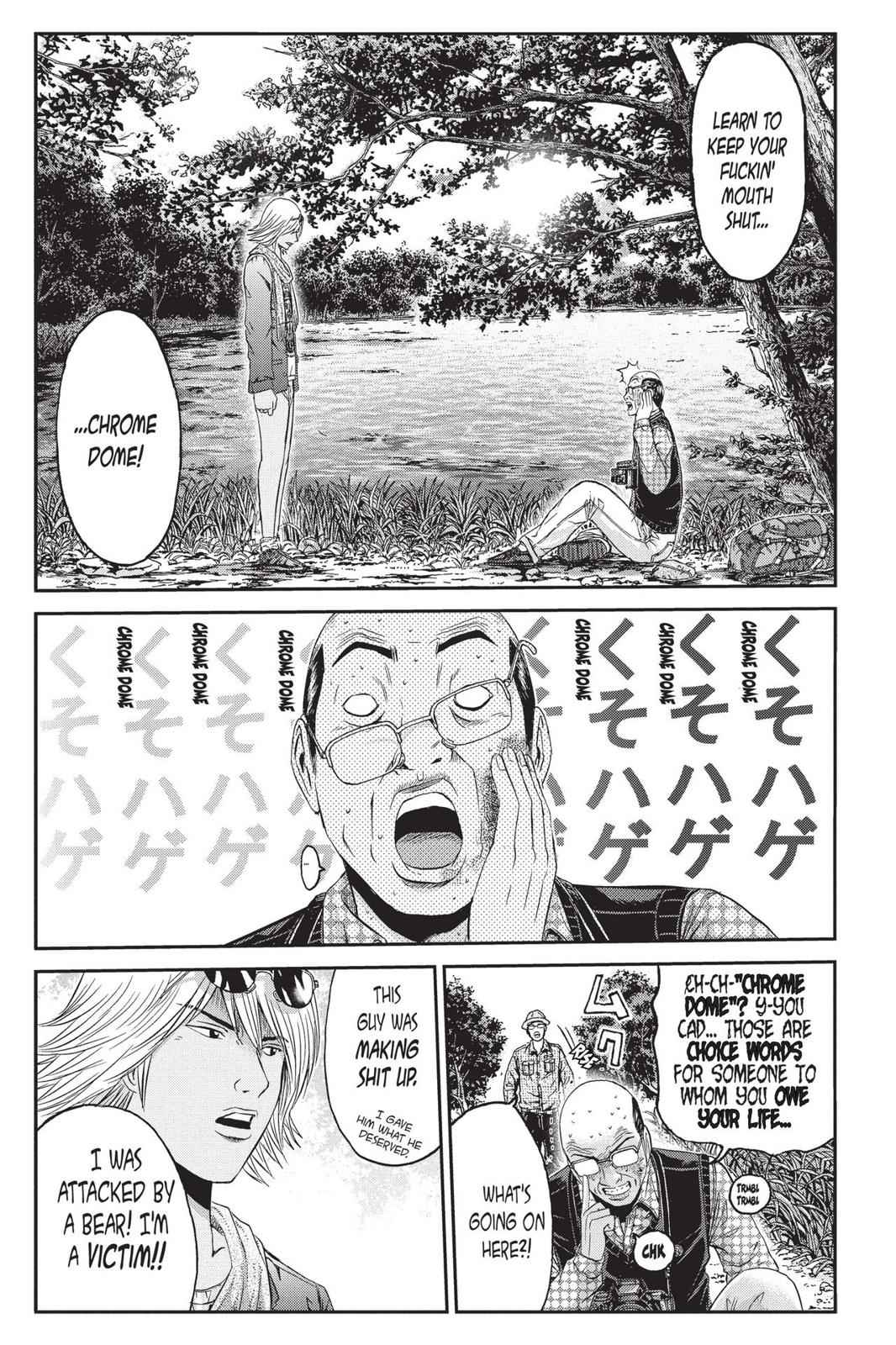 GTO - Paradise Lost Chap 32 - Next Chap 33