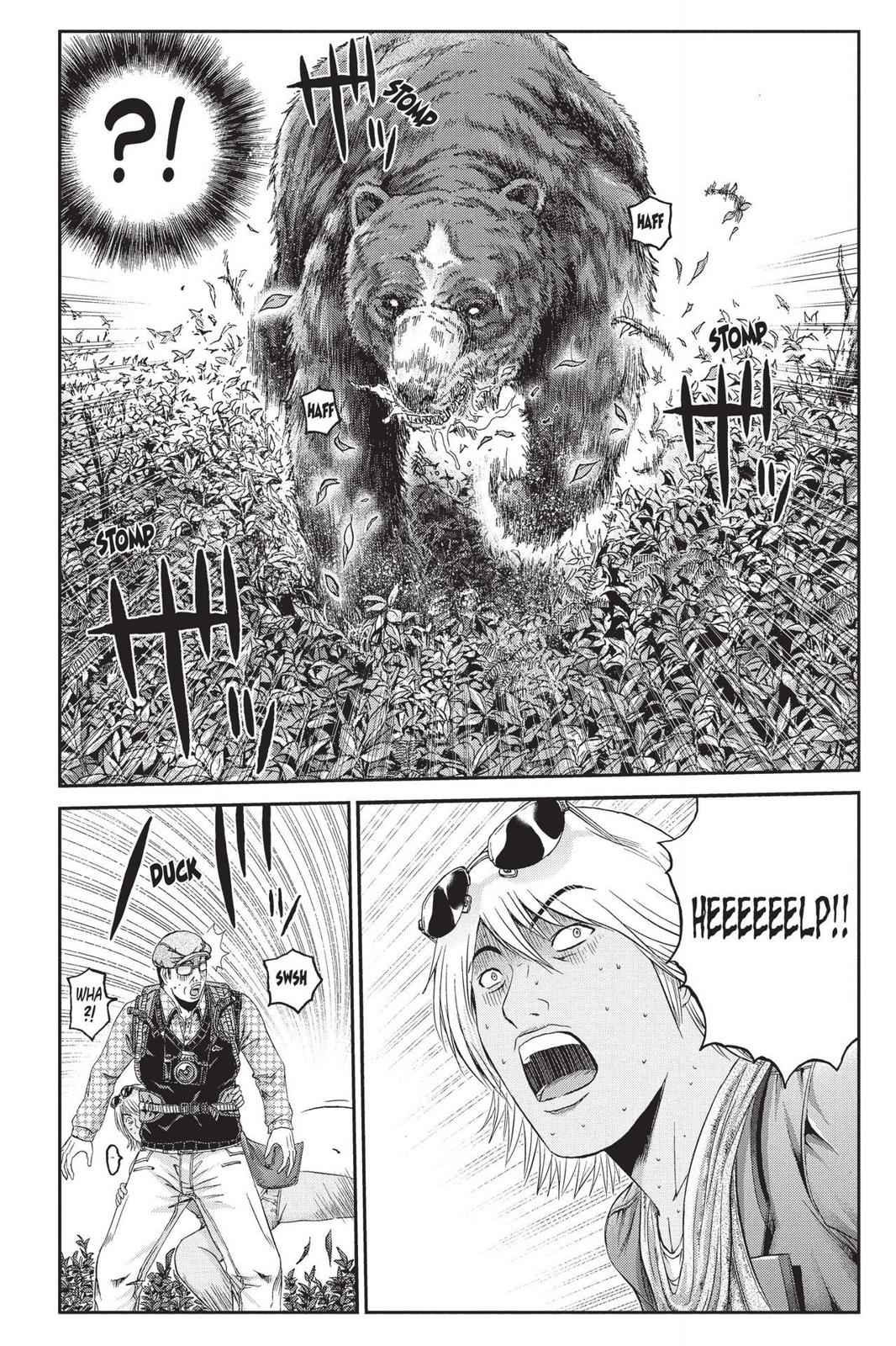 GTO - Paradise Lost Chap 32 - Next Chap 33