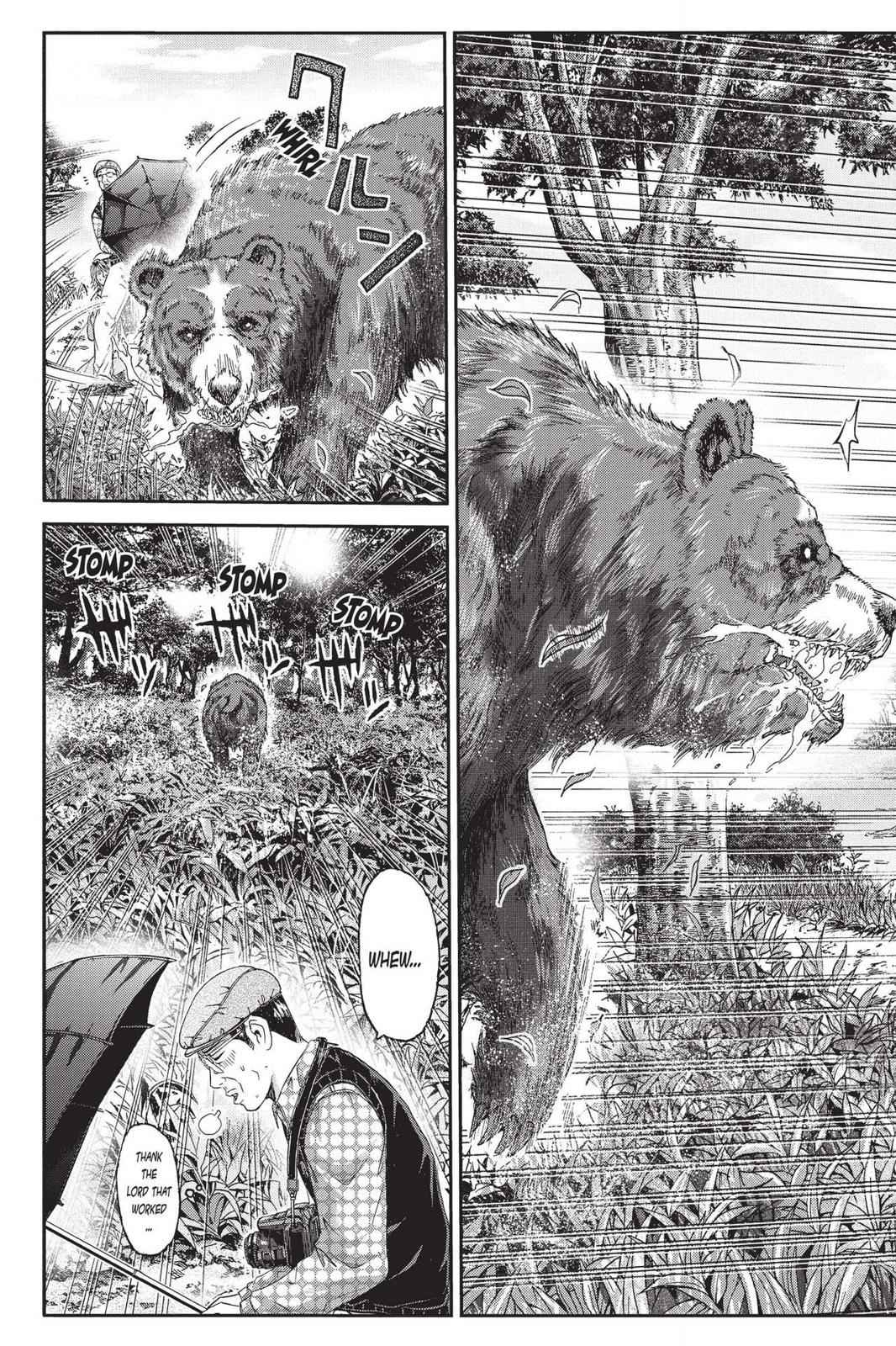 GTO - Paradise Lost Chap 32 - Next Chap 33