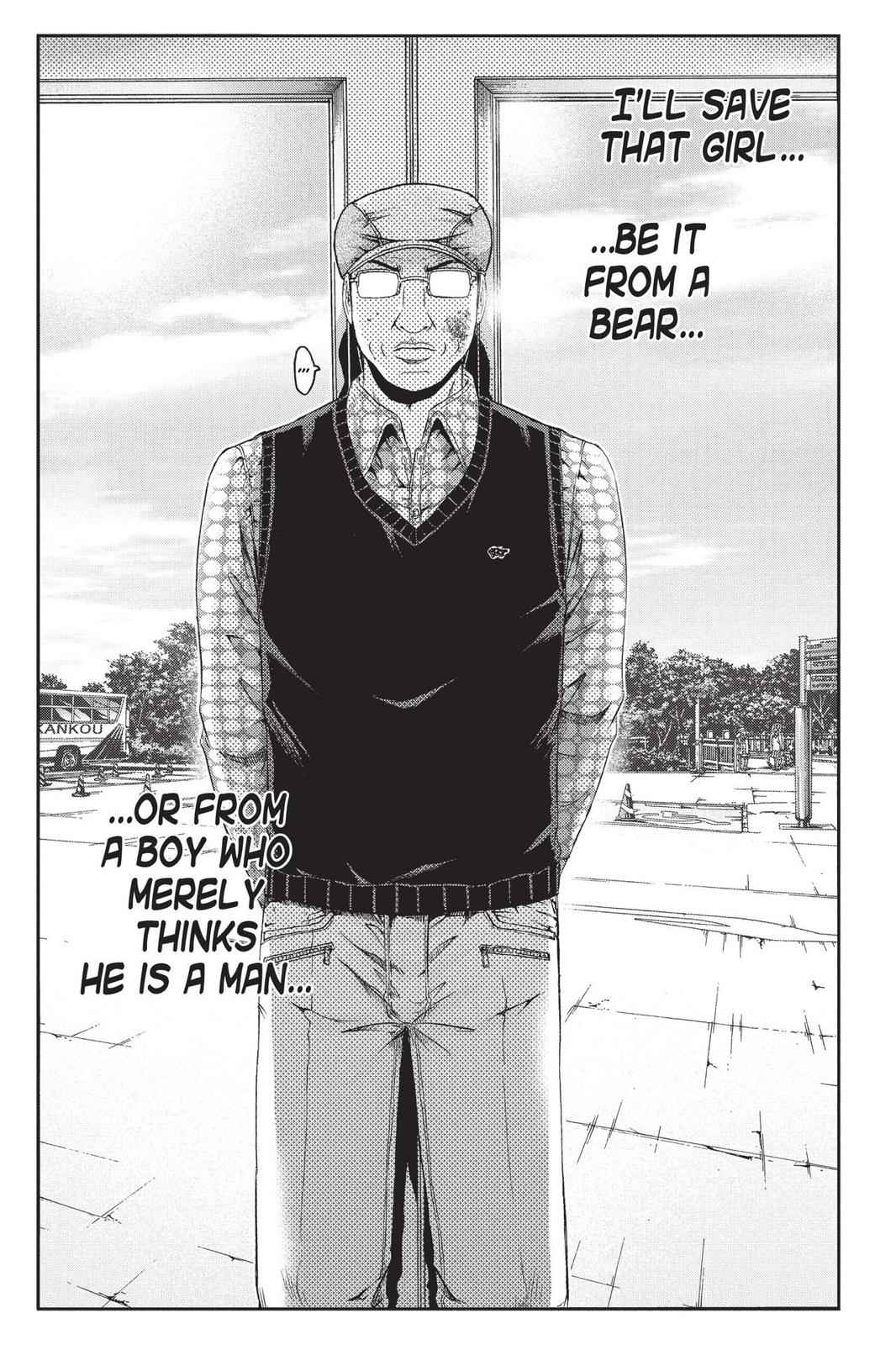 GTO - Paradise Lost Chap 32 - Next Chap 33