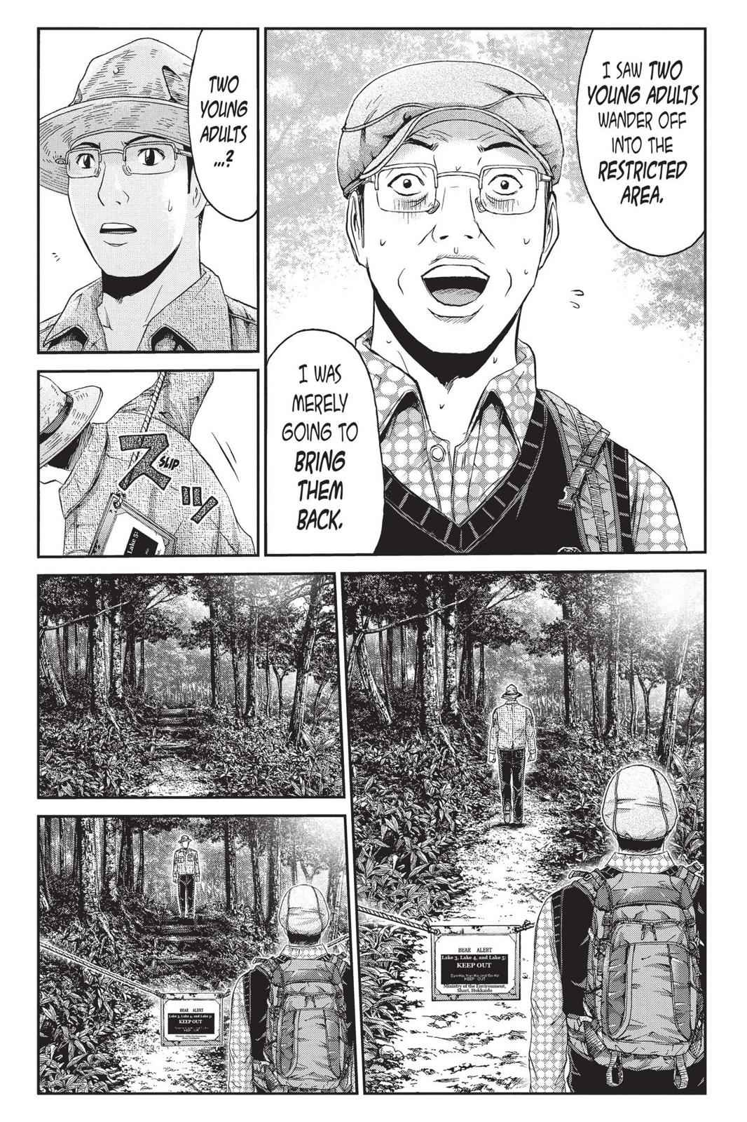 GTO - Paradise Lost Chap 32 - Next Chap 33