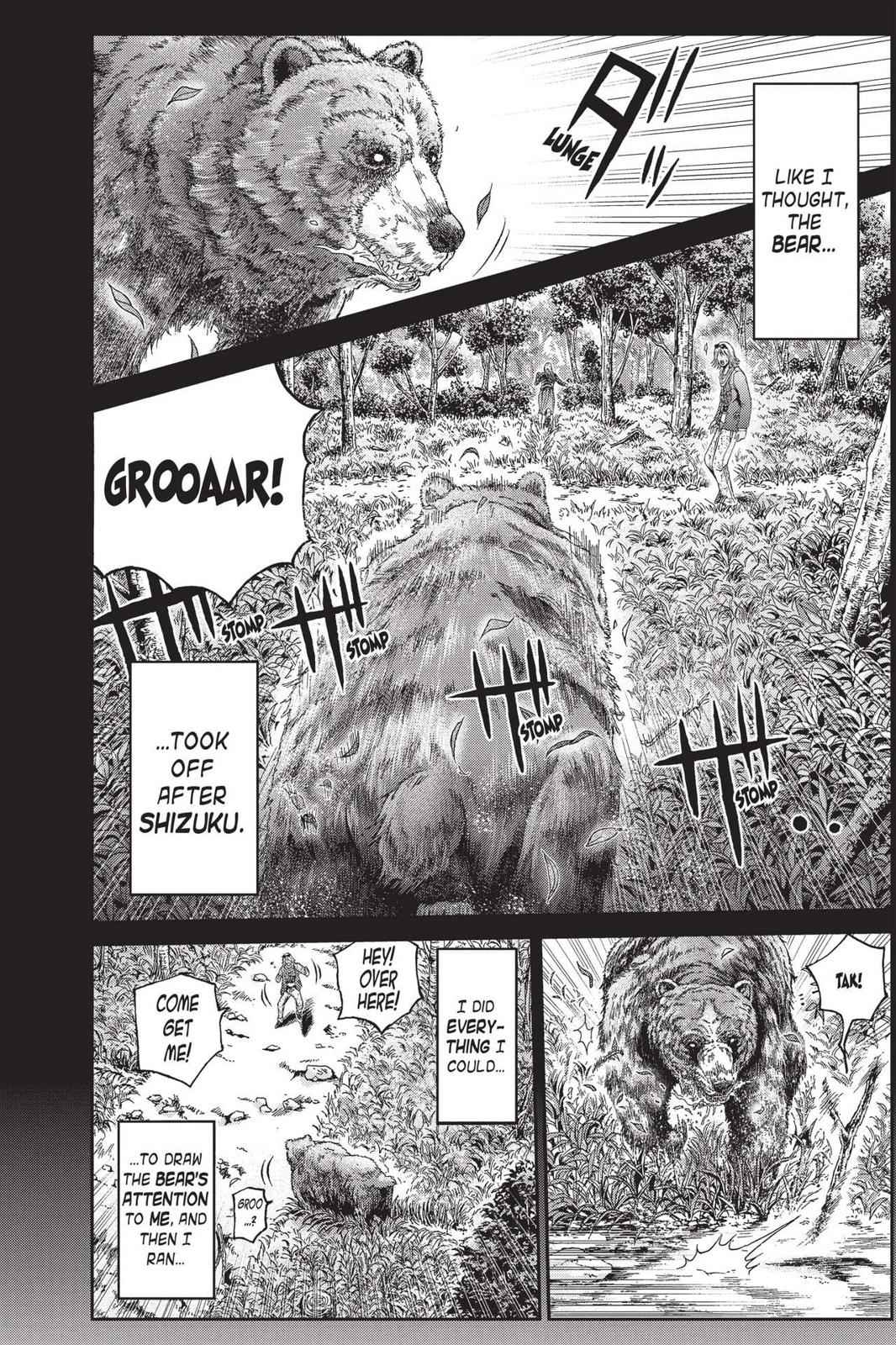 GTO - Paradise Lost Chap 33 - Next Chap 34