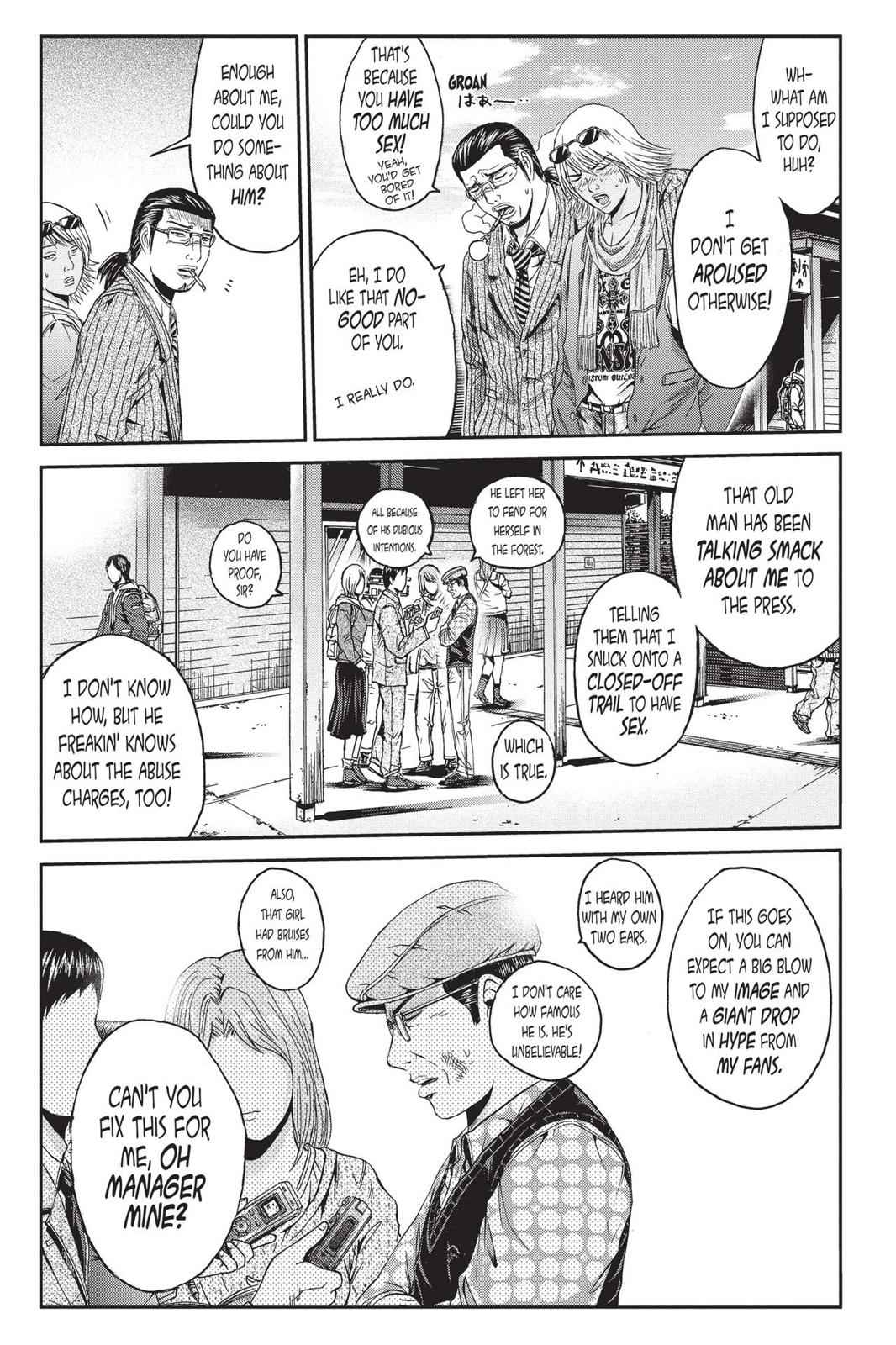 GTO - Paradise Lost Chap 33 - Next Chap 34