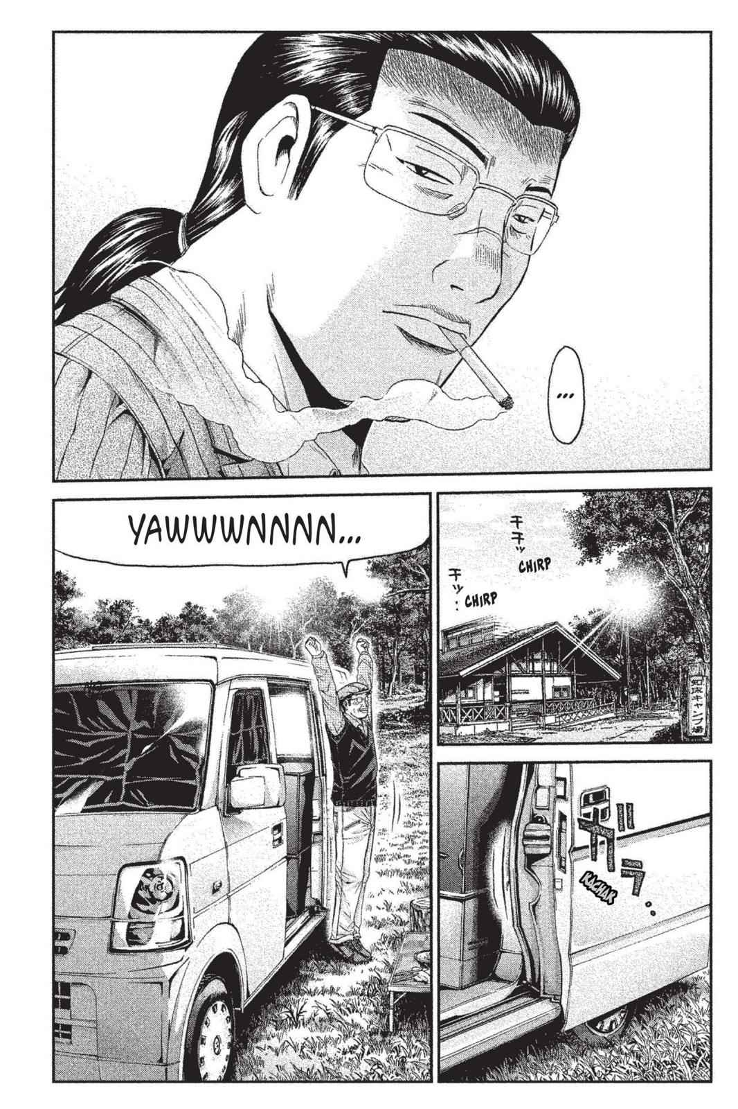 GTO - Paradise Lost Chap 33 - Next Chap 34