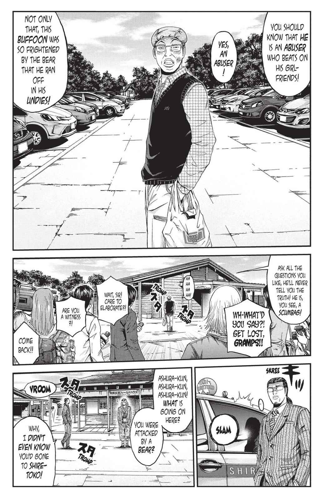 GTO - Paradise Lost Chap 33 - Next Chap 34