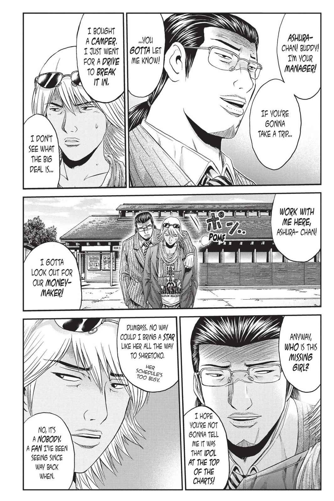 GTO - Paradise Lost Chap 33 - Next Chap 34