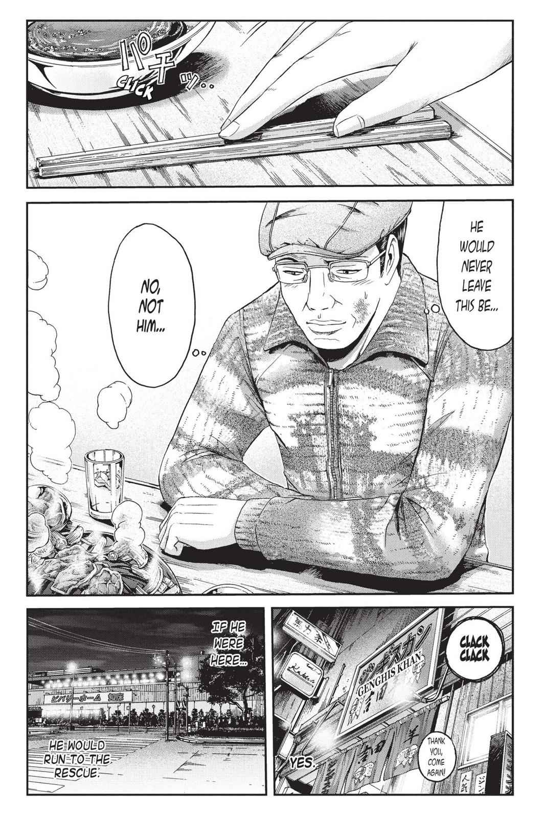 GTO - Paradise Lost Chap 33 - Next Chap 34