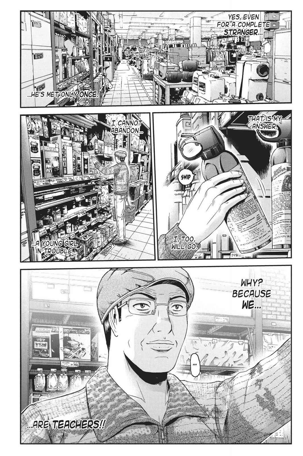 GTO - Paradise Lost Chap 33 - Next Chap 34