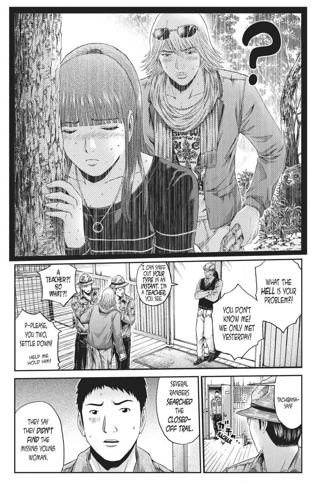 GTO - Paradise Lost Chap 33 - Next Chap 34