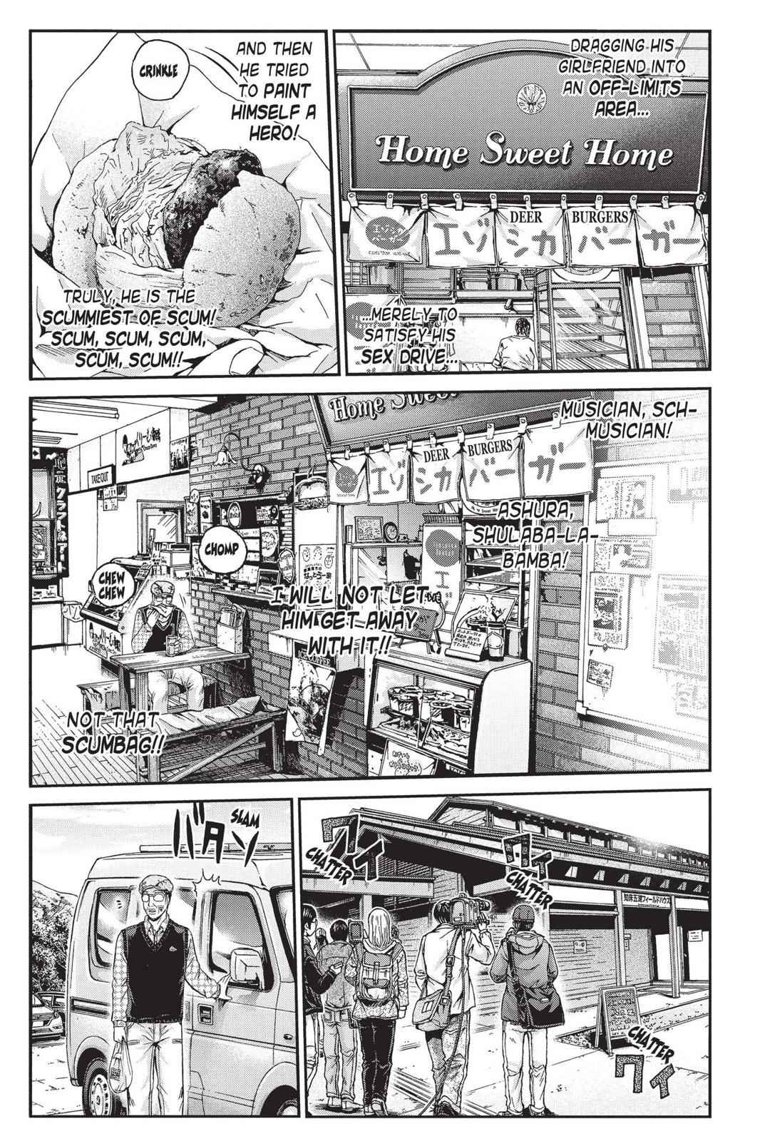 GTO - Paradise Lost Chap 33 - Next Chap 34