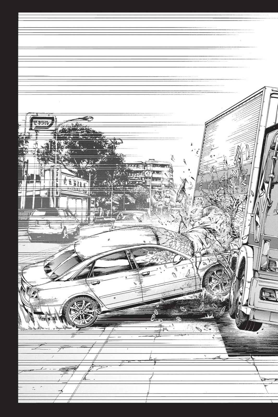 GTO - Paradise Lost Chap 45 - Next Chap 46