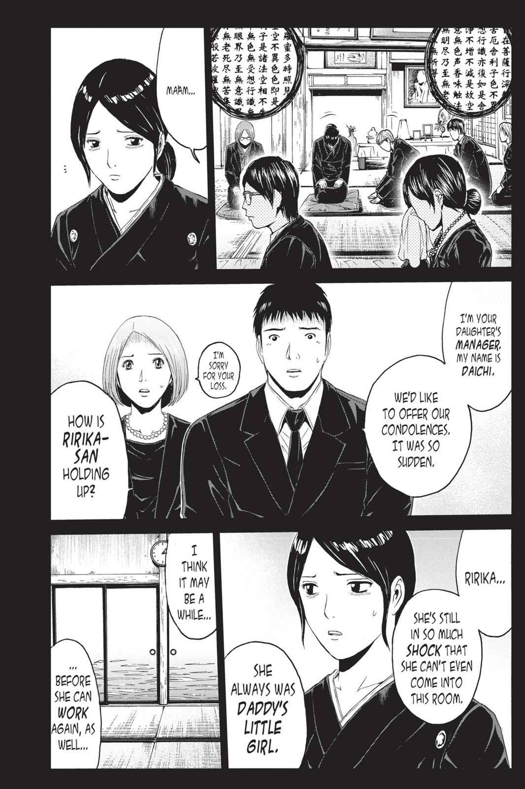 GTO - Paradise Lost Chap 46 - Next Chap 47