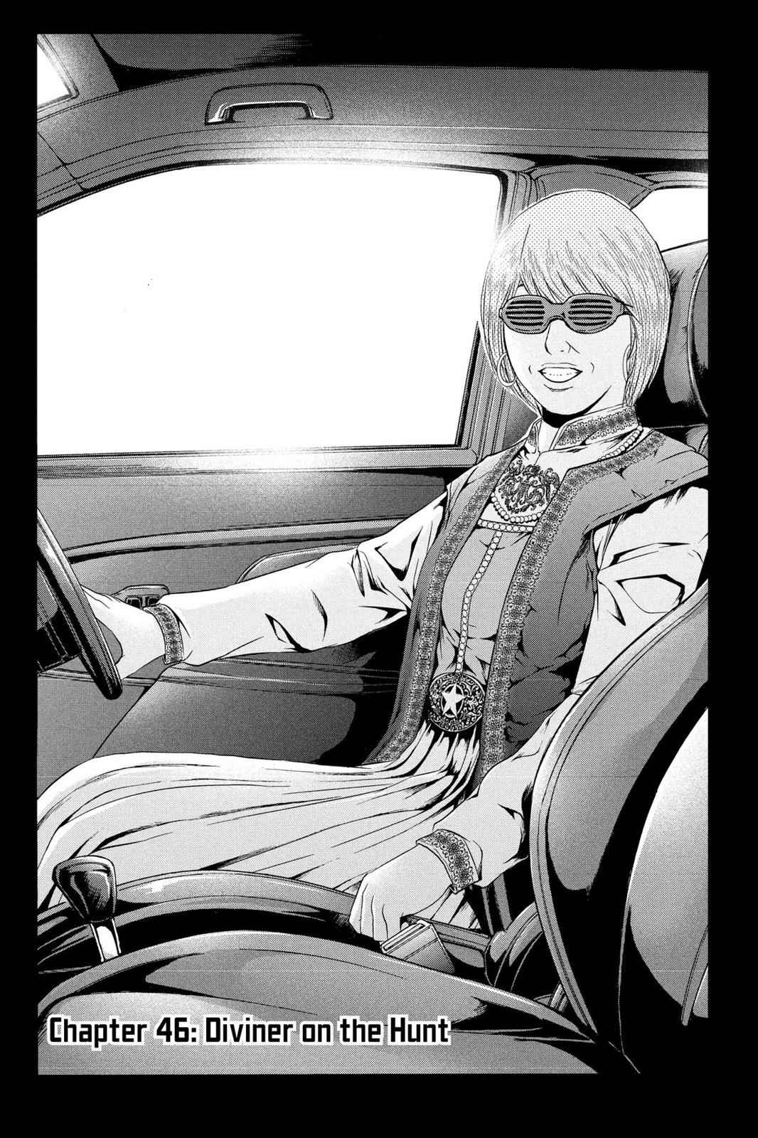 GTO - Paradise Lost Chap 46 - Next Chap 47