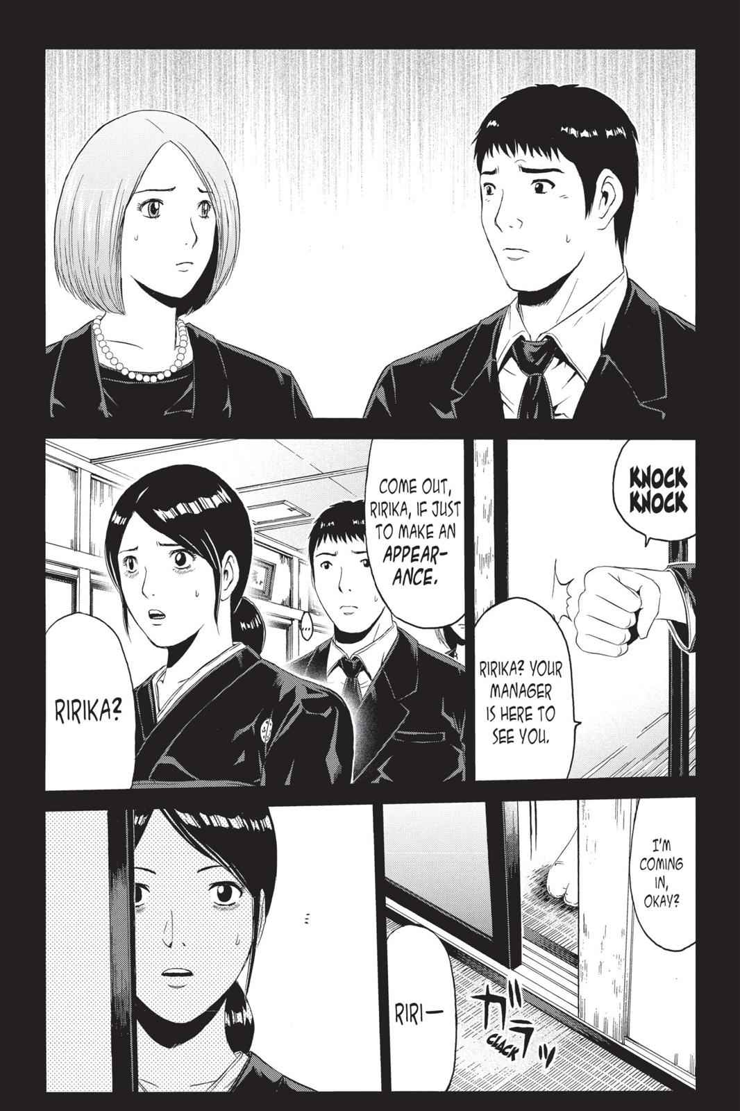 GTO - Paradise Lost Chap 46 - Next Chap 47