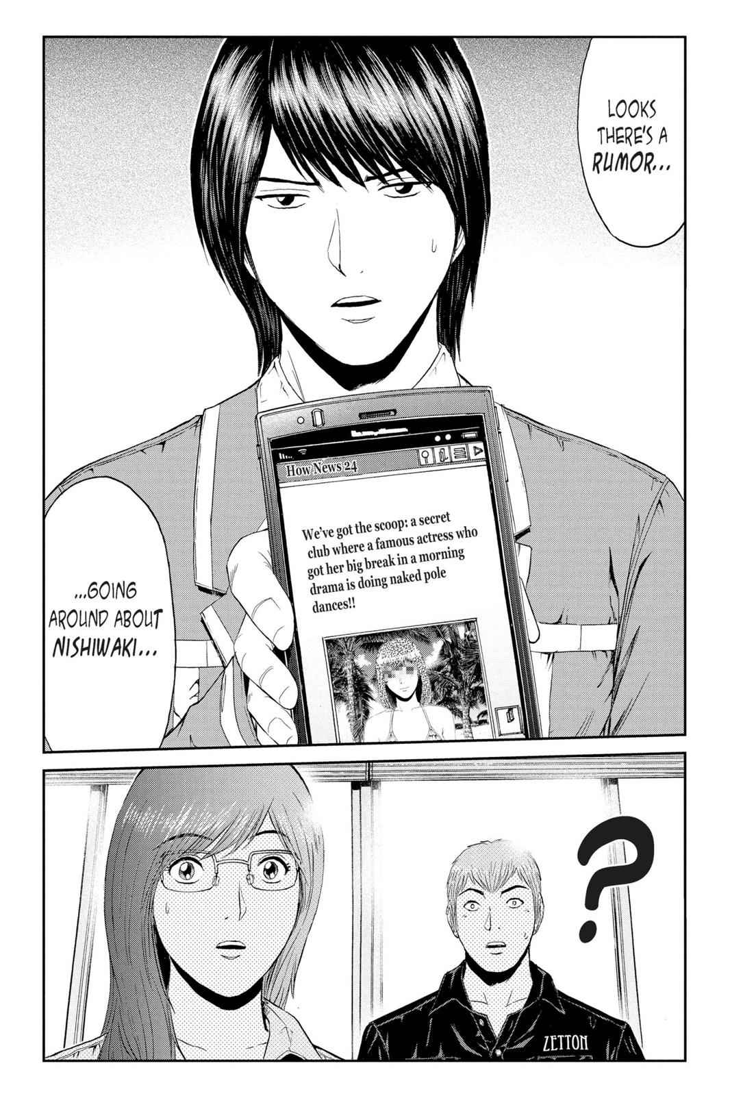 GTO - Paradise Lost Chap 49 - Next Chap 50