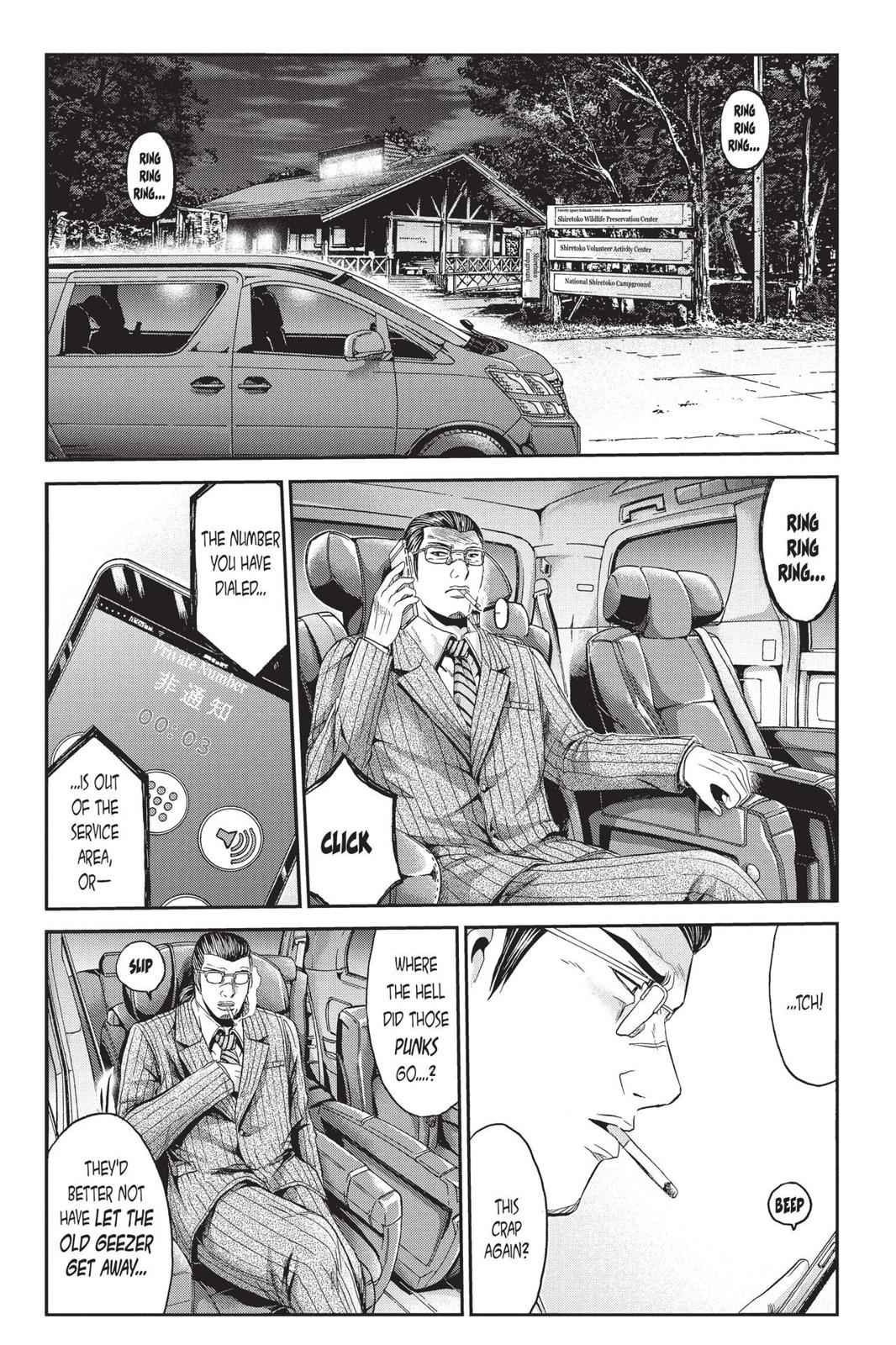 GTO - Paradise Lost Chap 40 - Next Chap 41