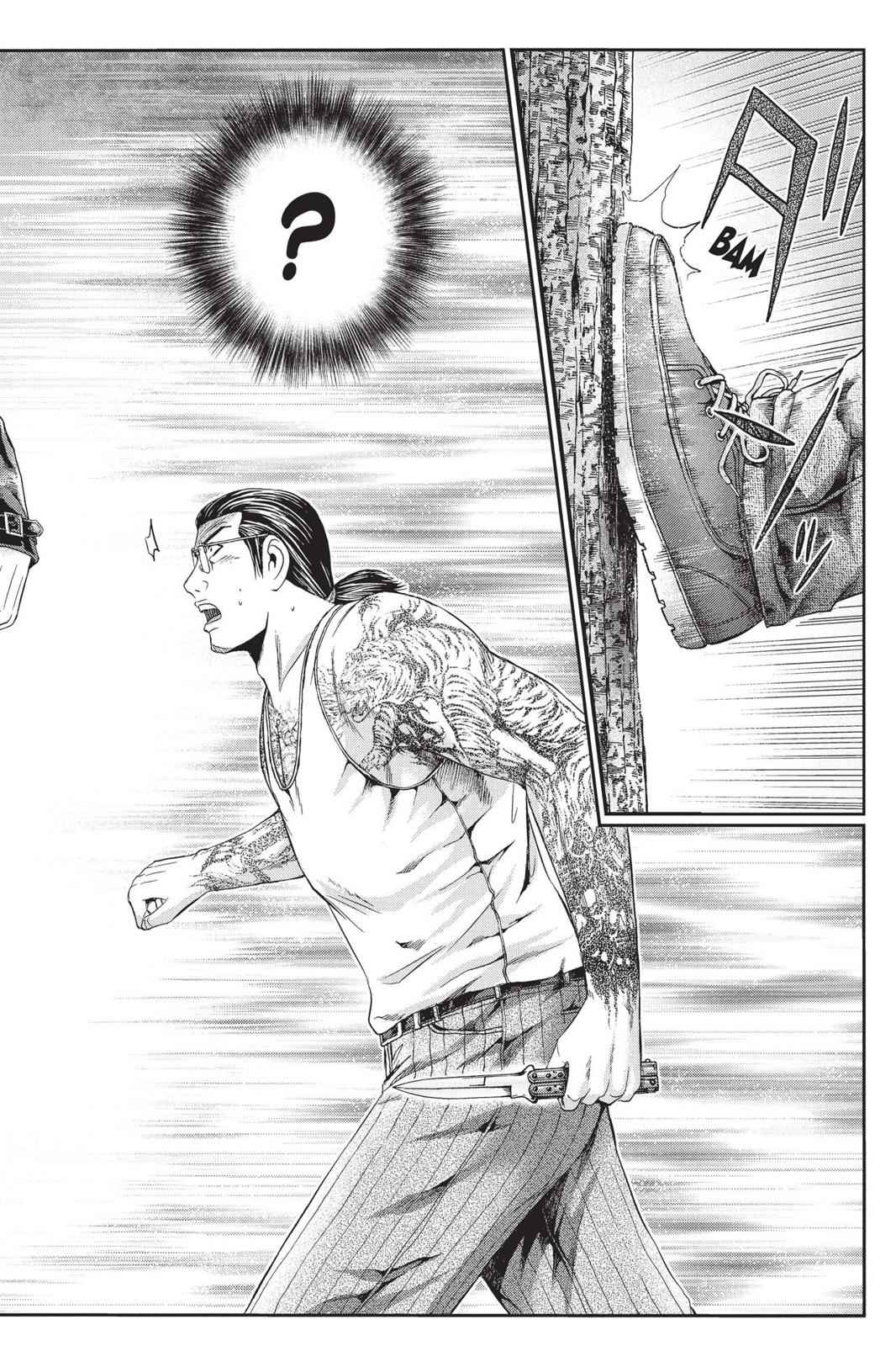 GTO - Paradise Lost Chap 40 - Next Chap 41