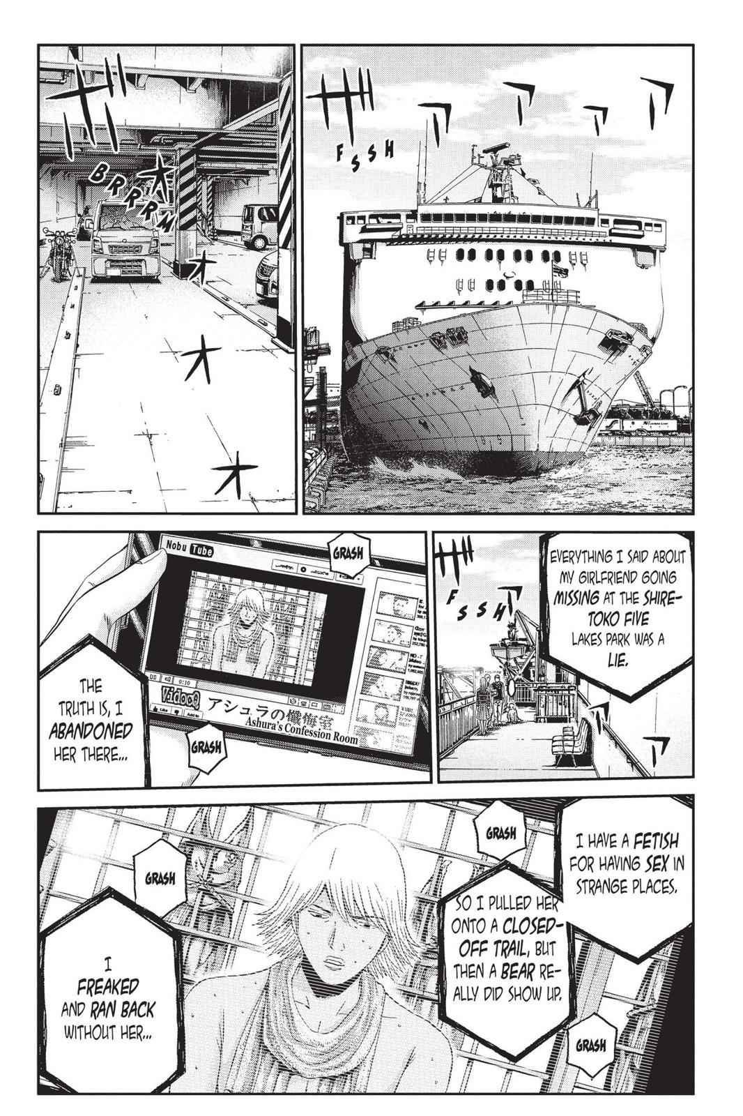 GTO - Paradise Lost Chap 41 - Next Chap 42