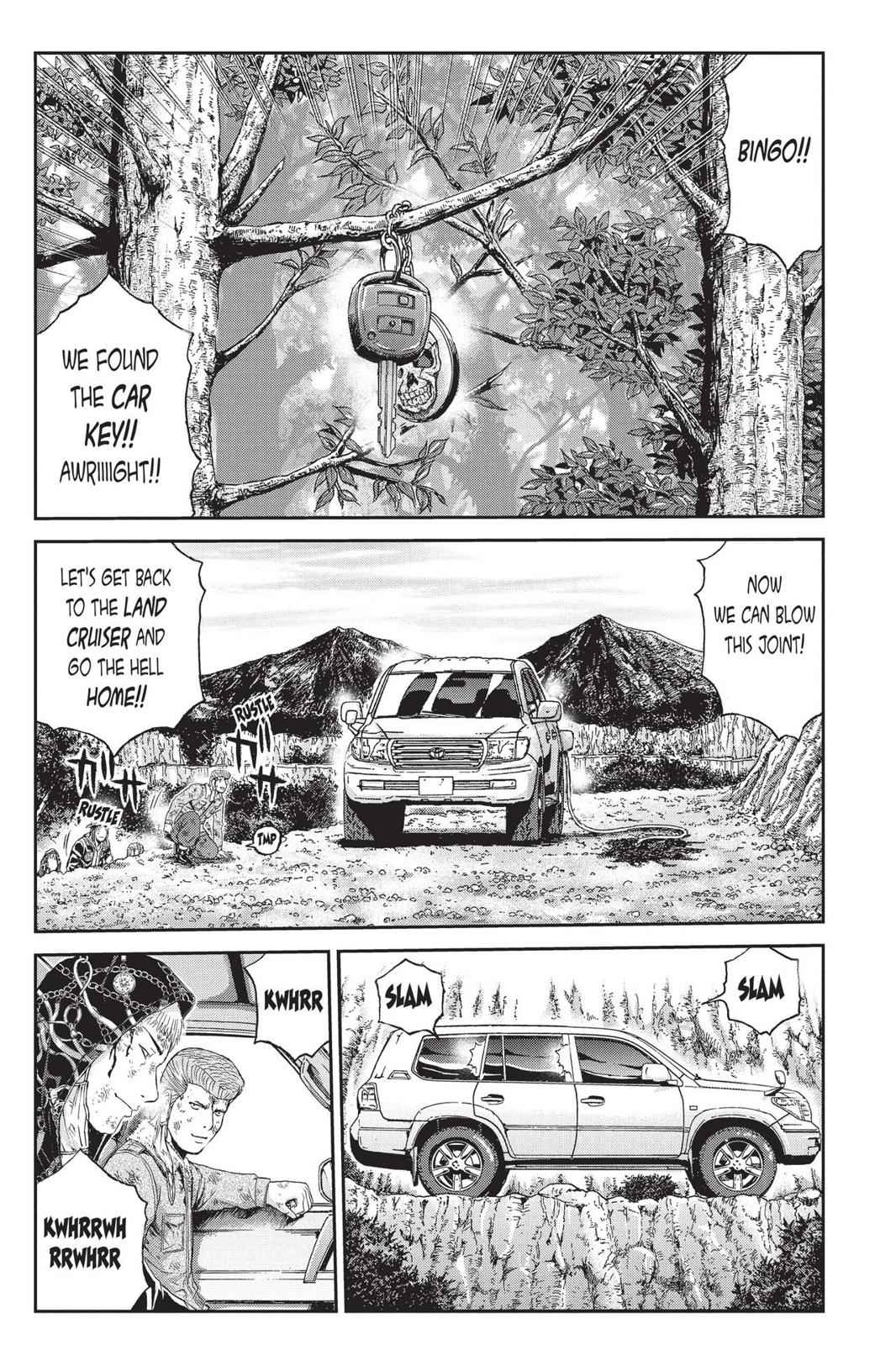 GTO - Paradise Lost Chap 41 - Next Chap 42