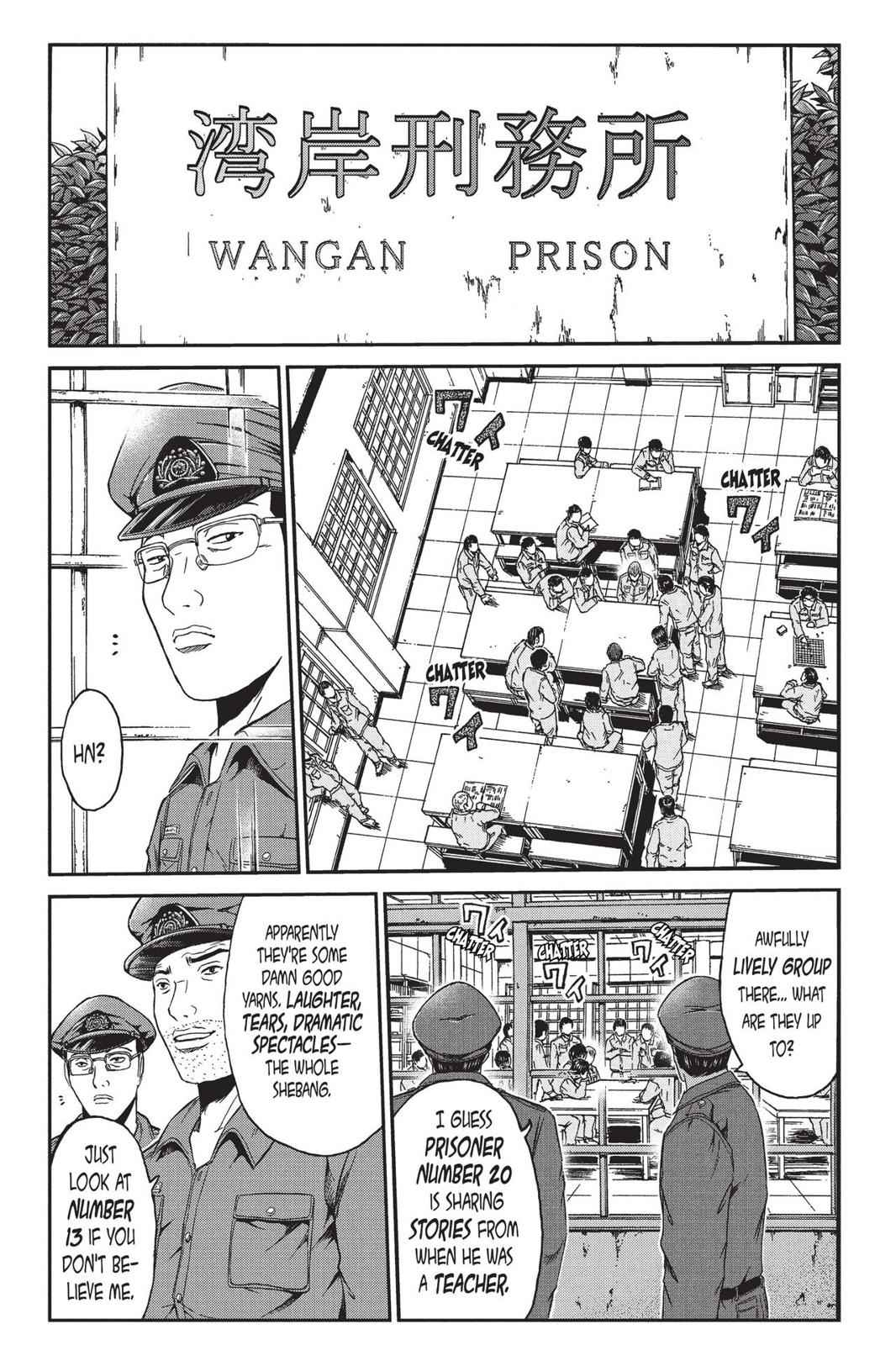 GTO - Paradise Lost Chap 42 - Next Chap 43