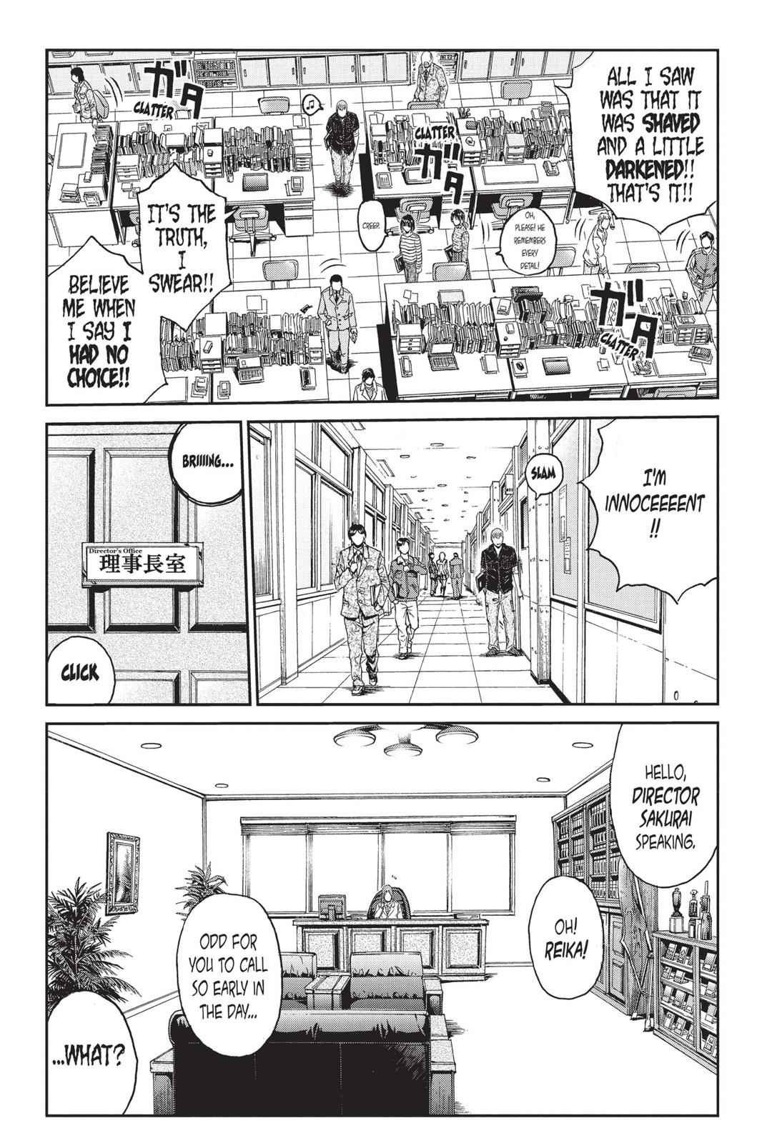 GTO - Paradise Lost Chap 42 - Next Chap 43