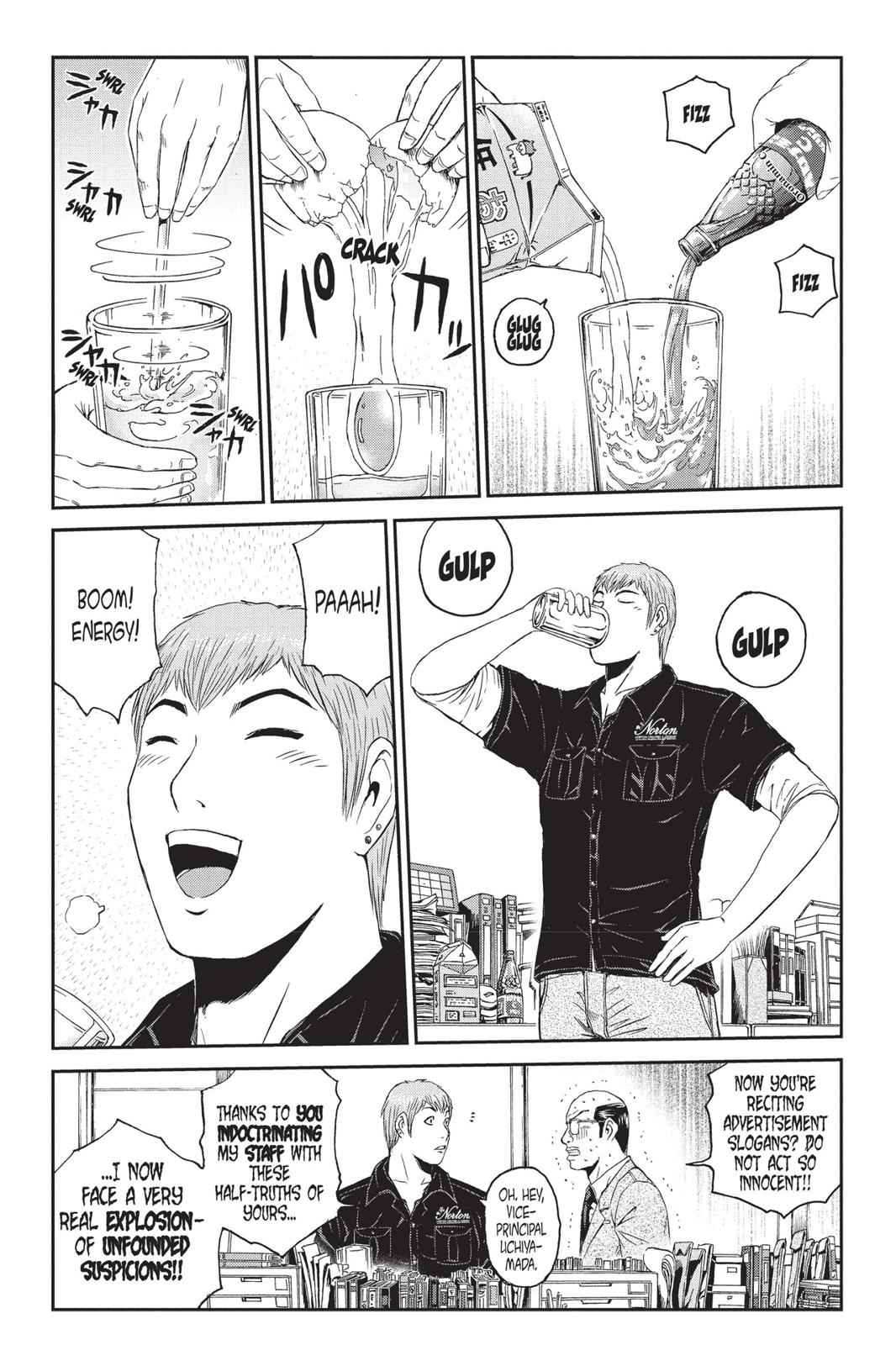 GTO - Paradise Lost Chap 42 - Next Chap 43