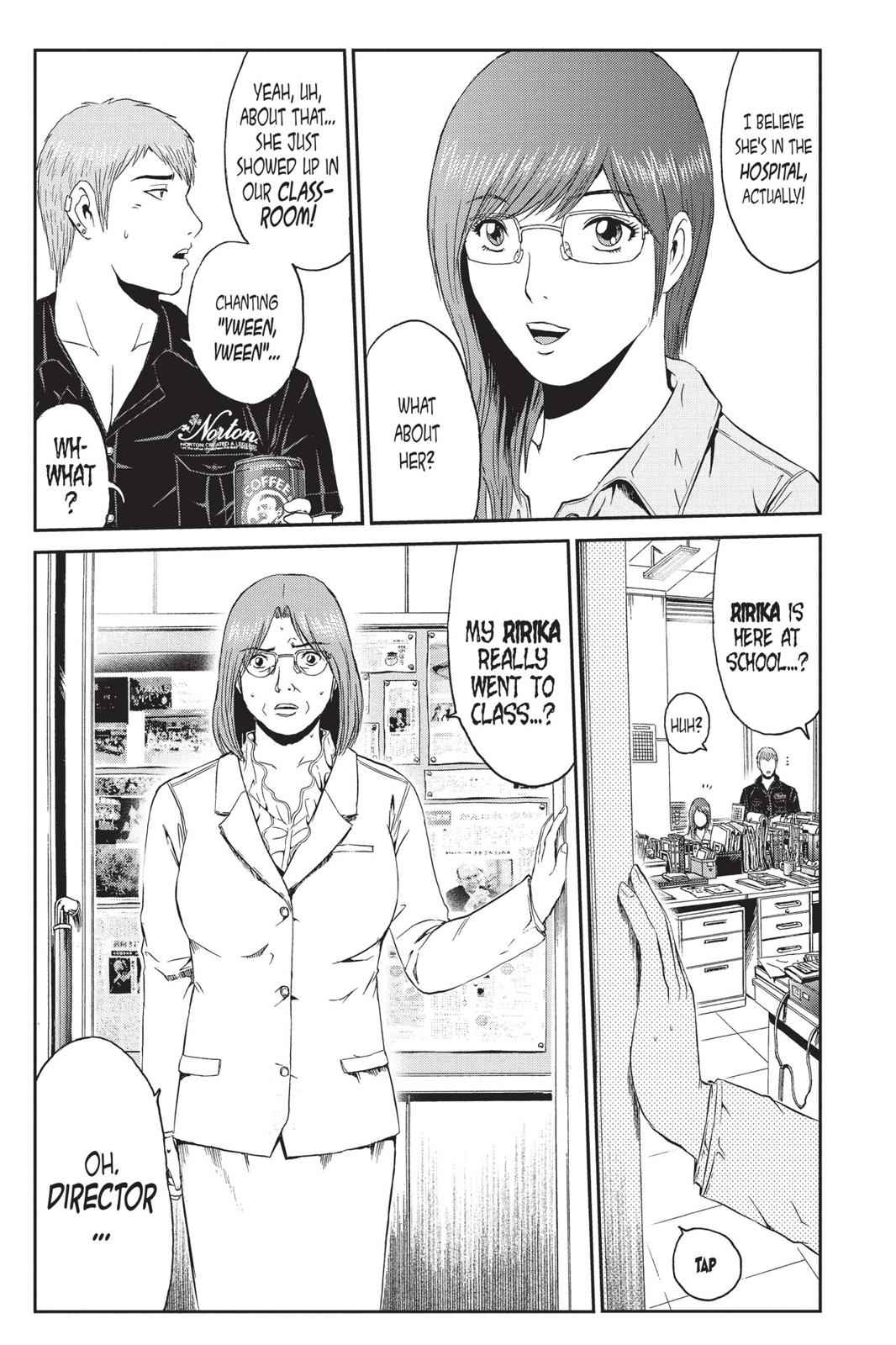 GTO - Paradise Lost Chap 43 - Next Chap 44