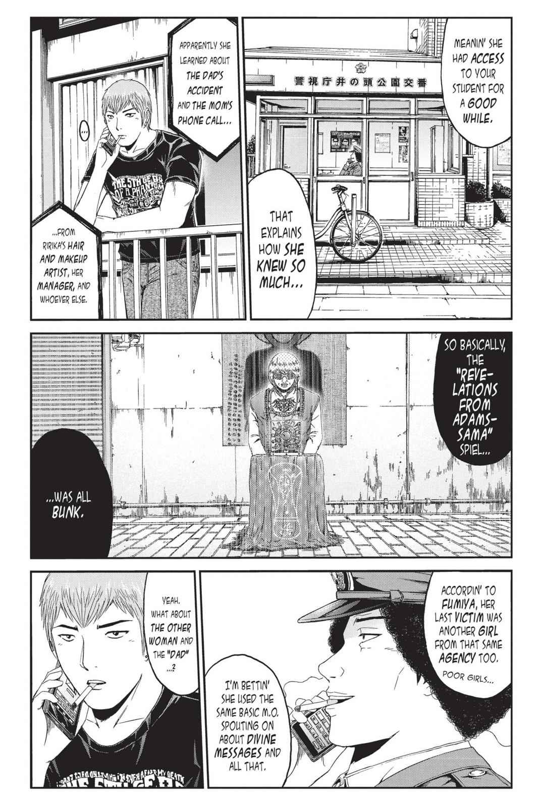 GTO - Paradise Lost Chap 57 - Next Chap 58