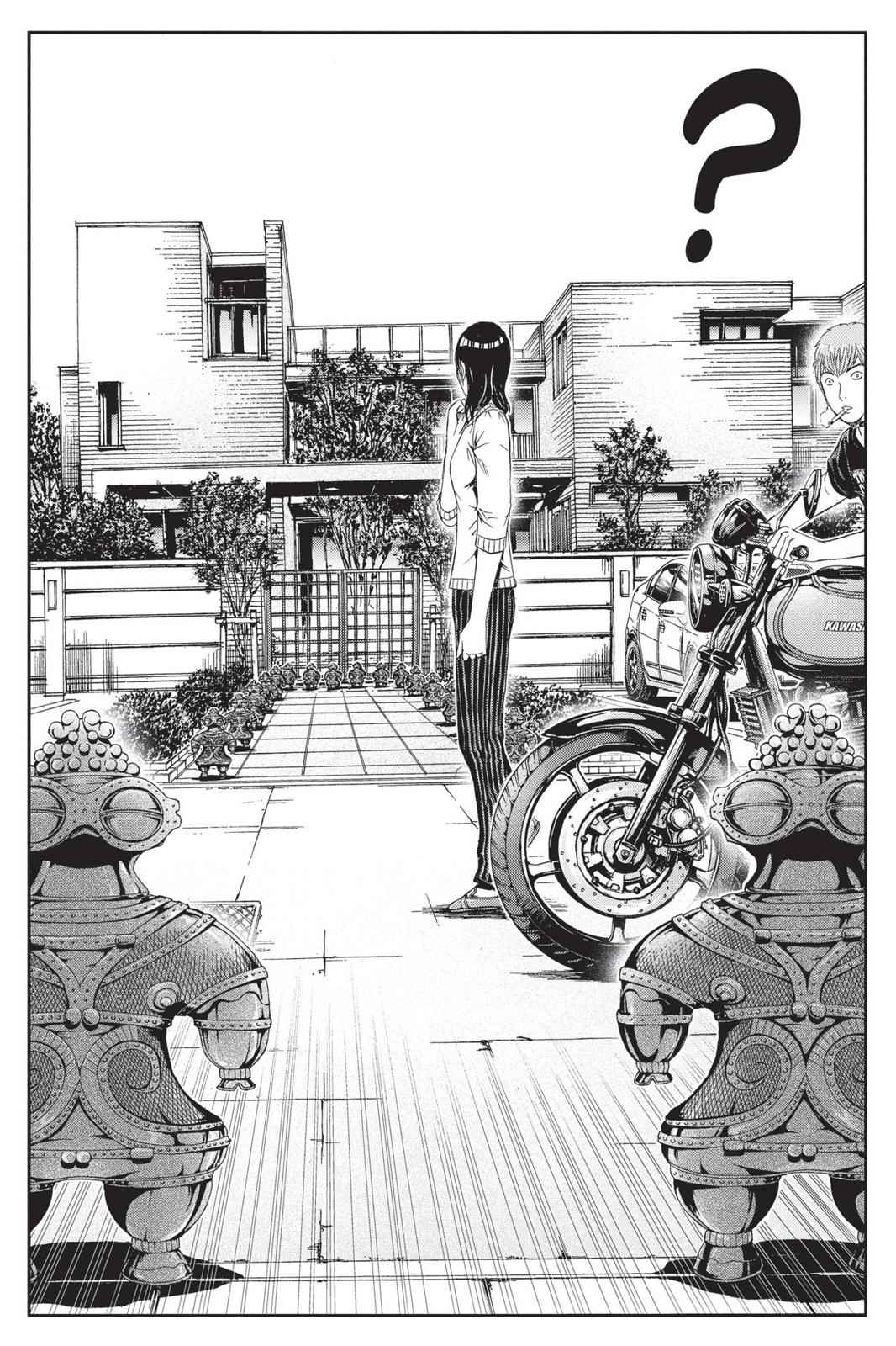 GTO - Paradise Lost Chap 57 - Next Chap 58