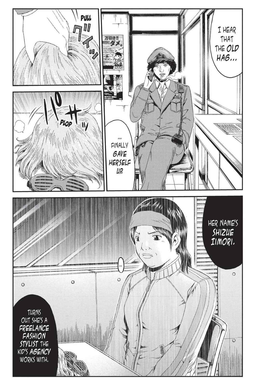 GTO - Paradise Lost Chap 57 - Next Chap 58