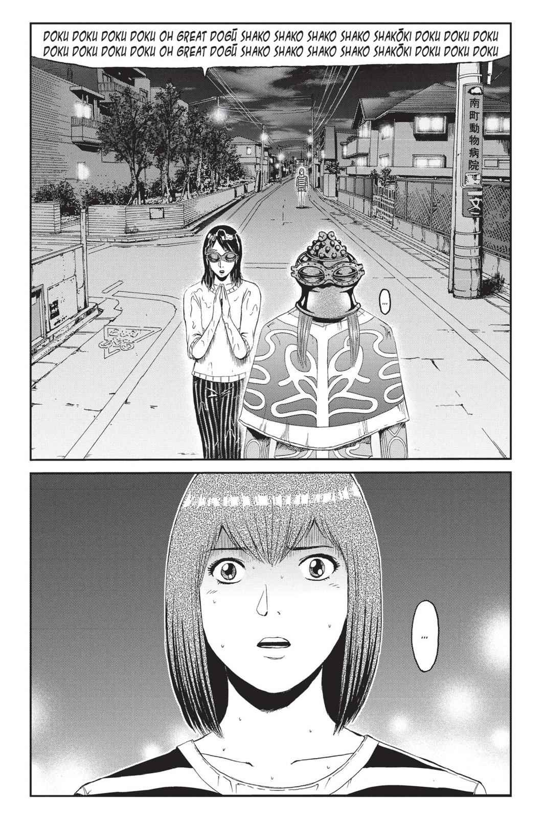 GTO - Paradise Lost Chap 58 - Next Chap 59