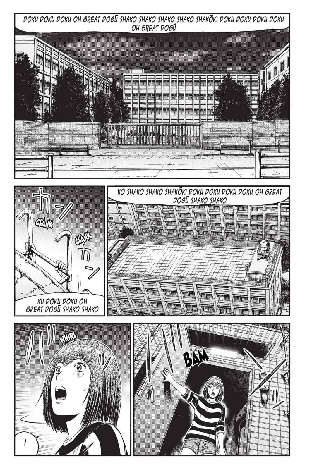 GTO - Paradise Lost Chap 58 - Next Chap 59