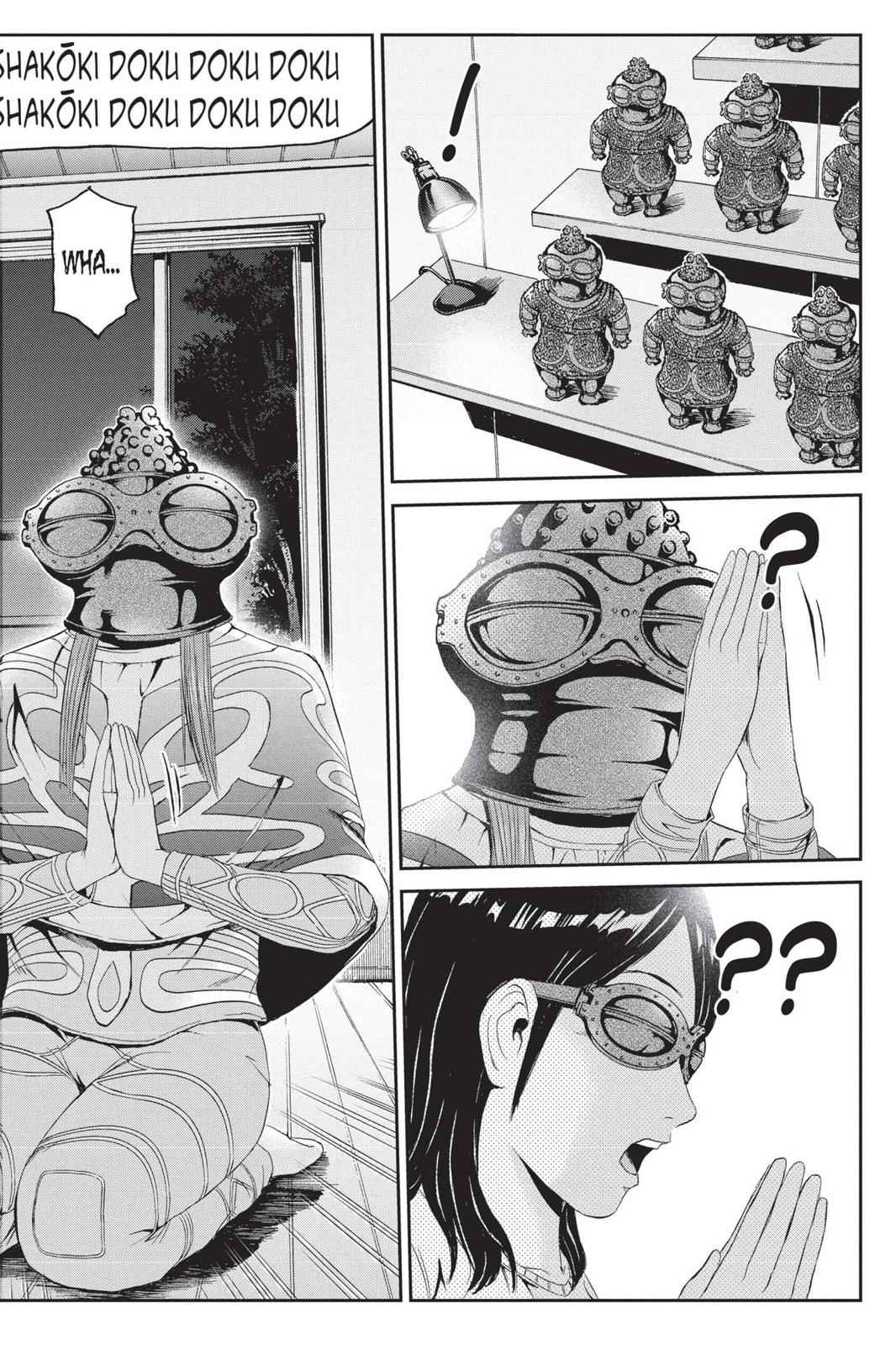 GTO - Paradise Lost Chap 58 - Next Chap 59