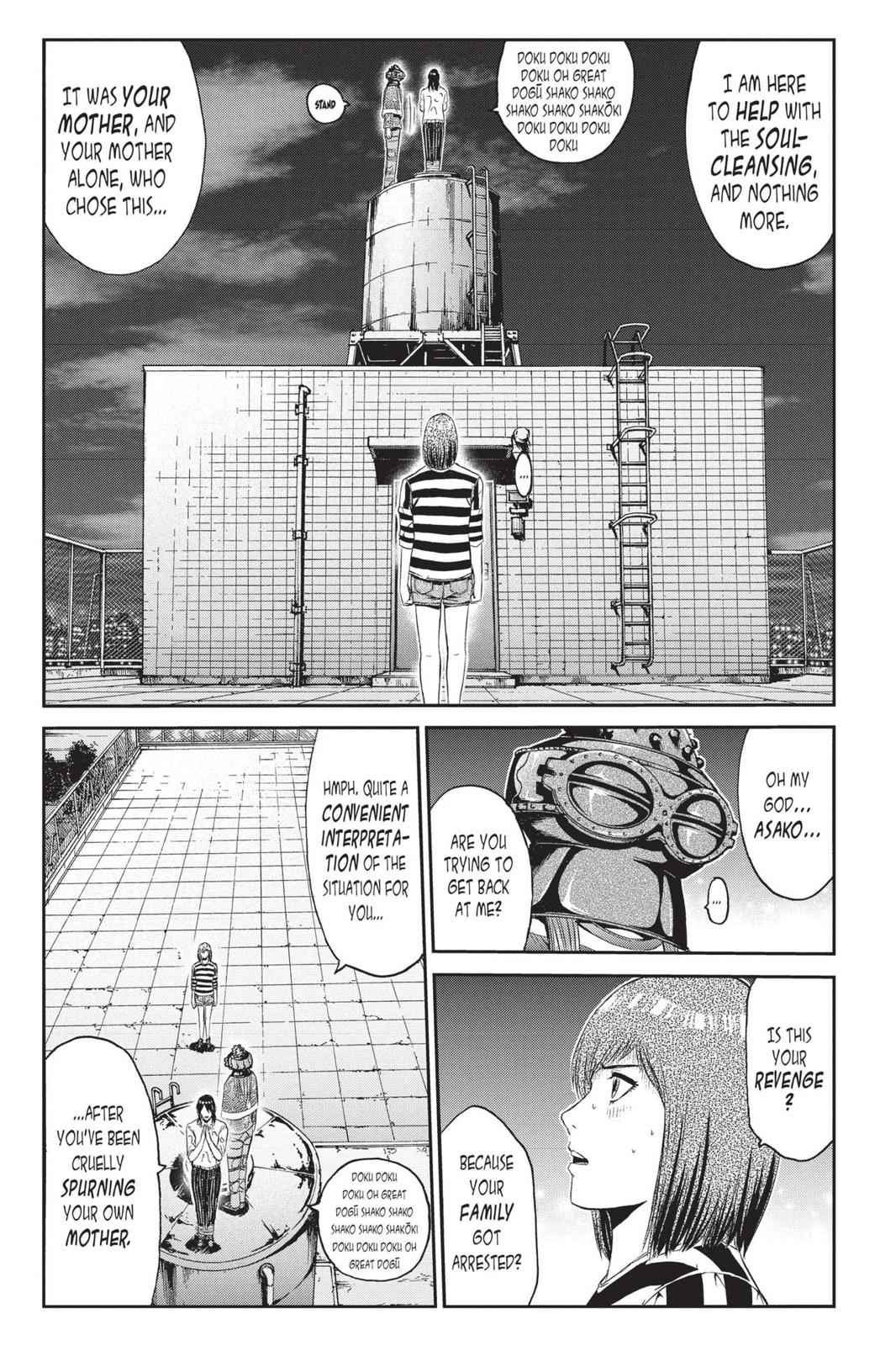 GTO - Paradise Lost Chap 59 - Next Chap 60