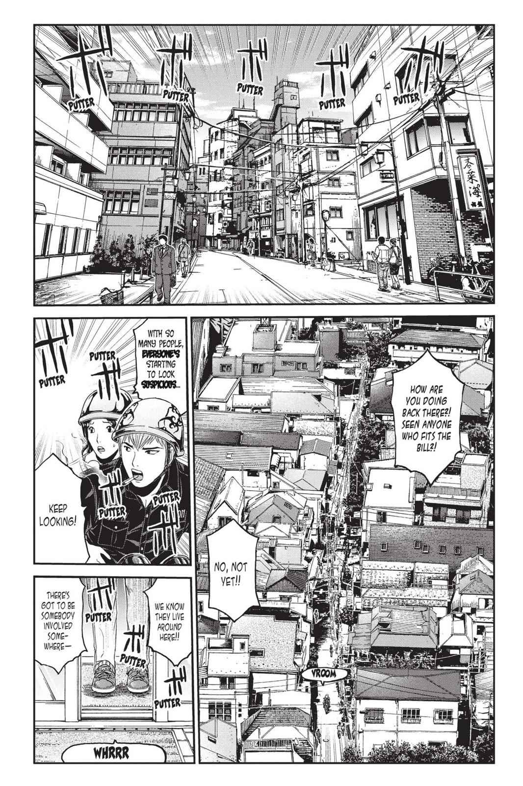 GTO - Paradise Lost Chap 50 - Next Chap 51