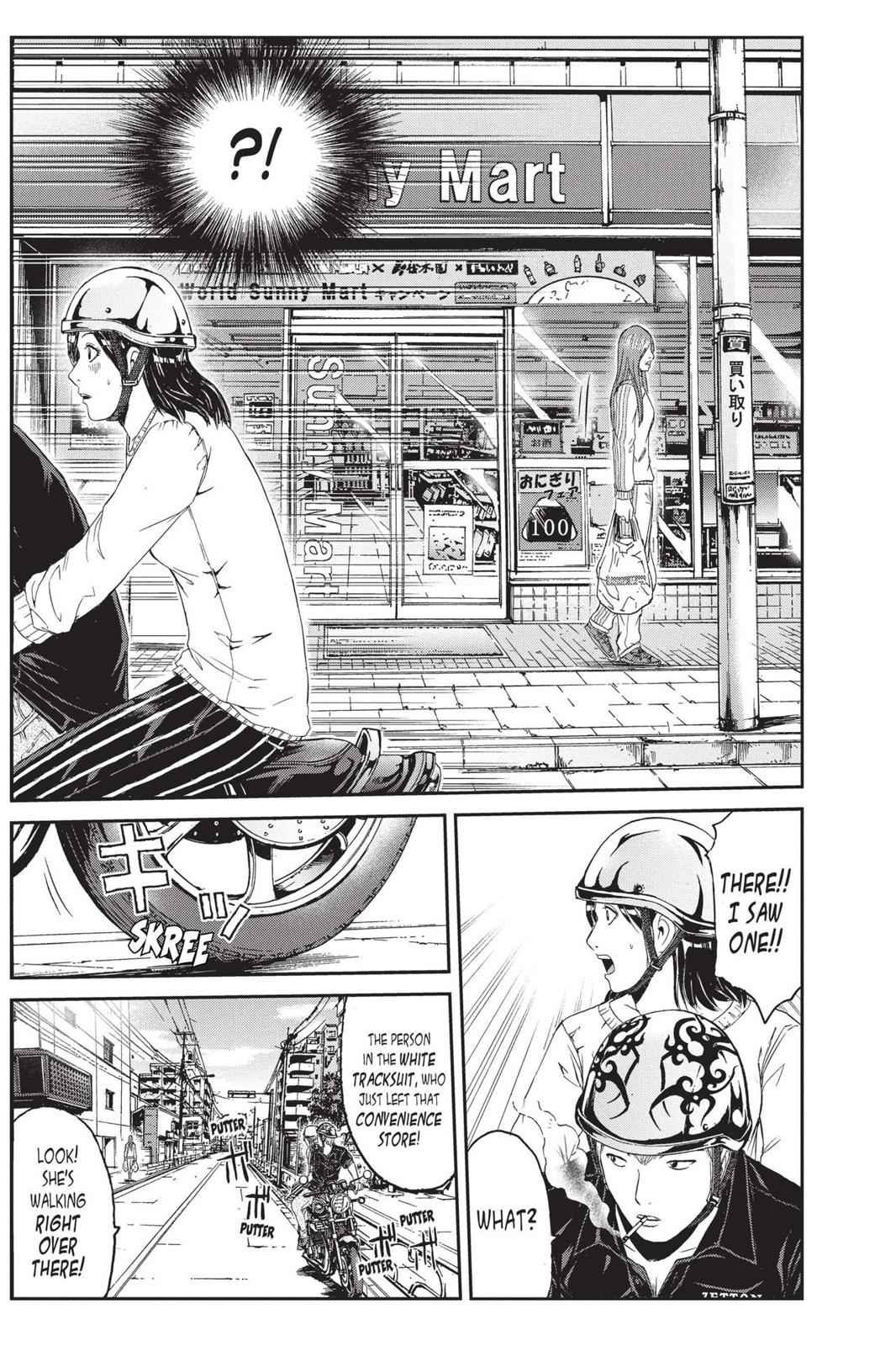 GTO - Paradise Lost Chap 50 - Next Chap 51