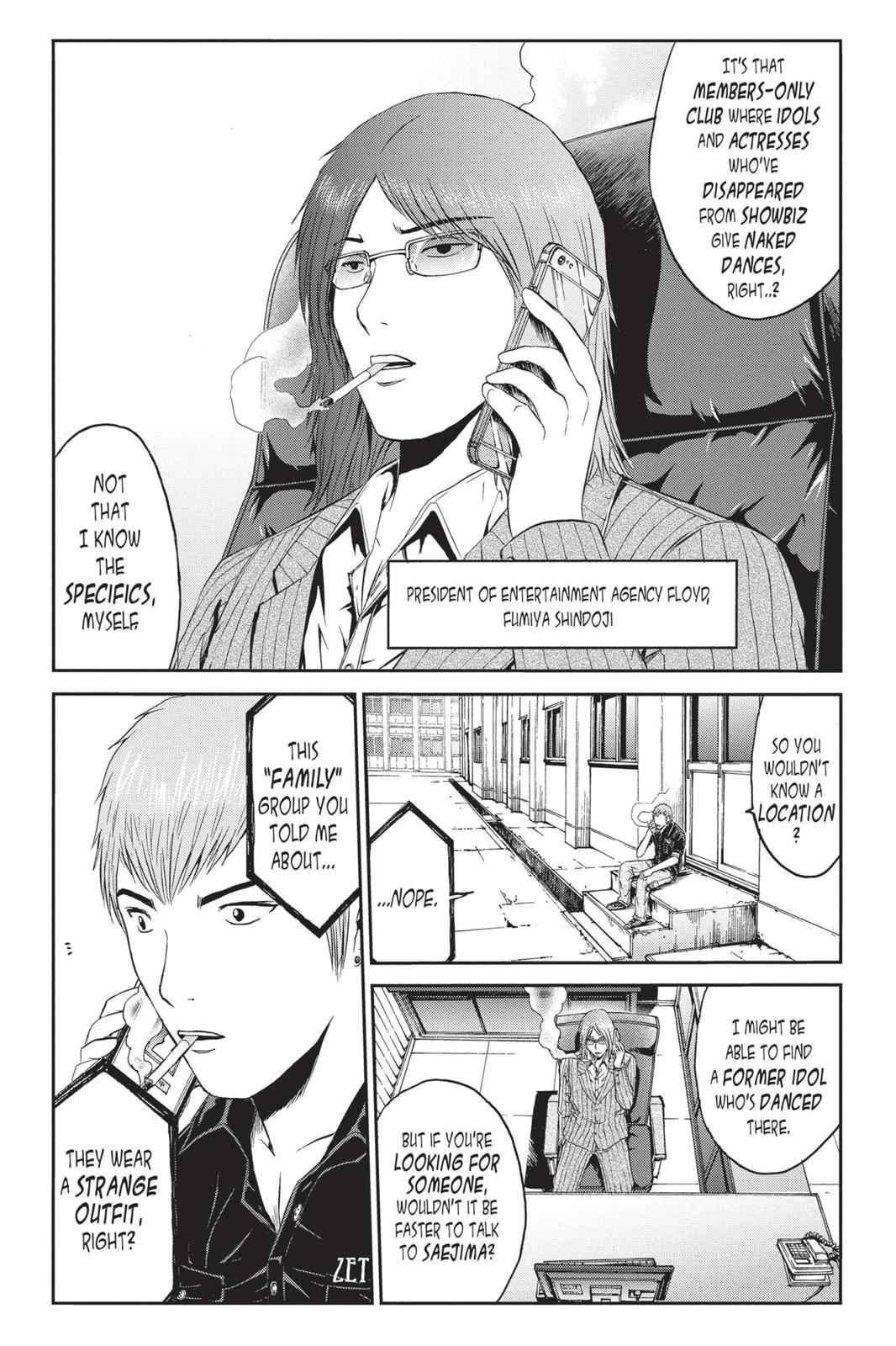 GTO - Paradise Lost Chap 50 - Next Chap 51