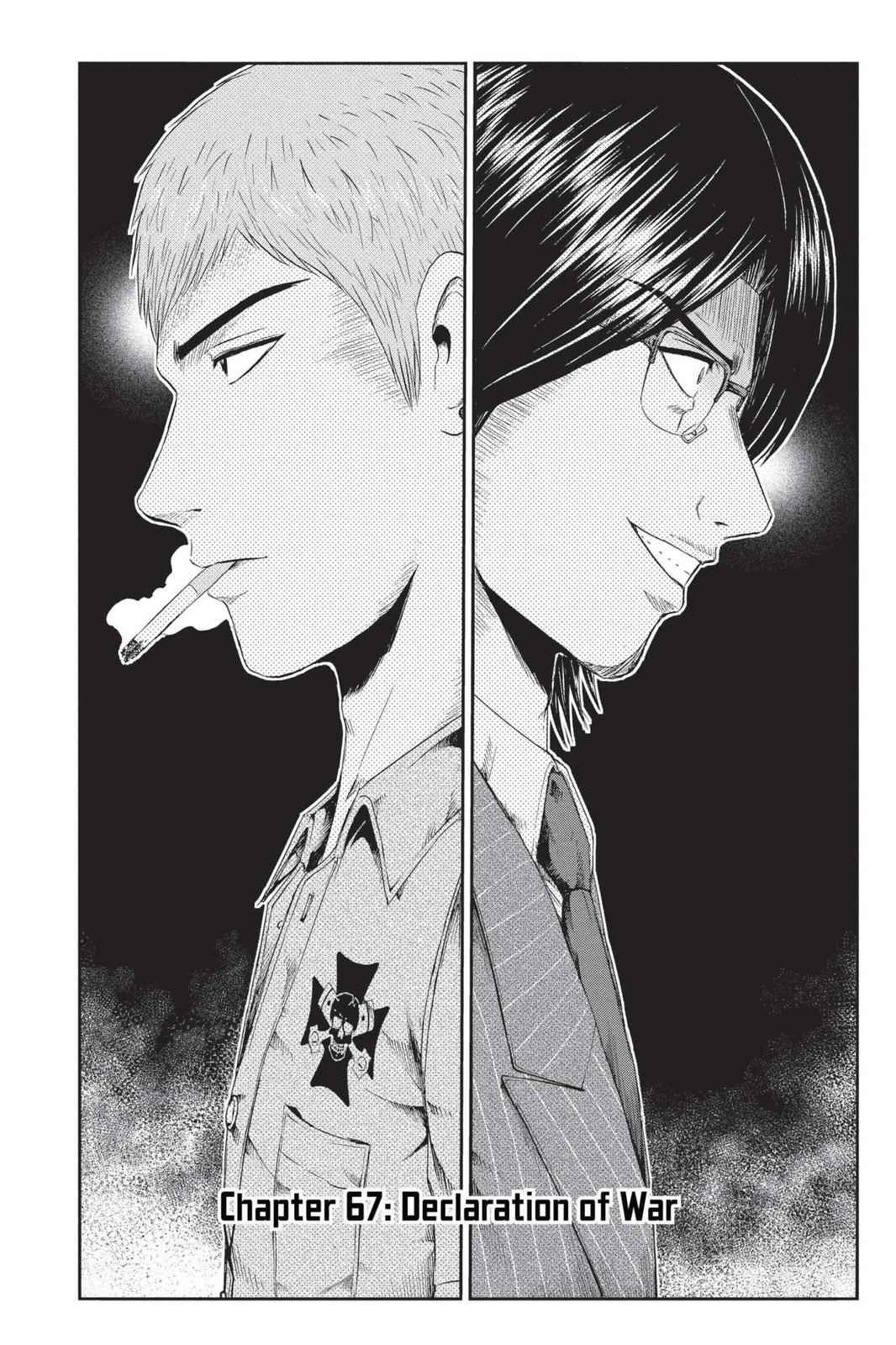 GTO - Paradise Lost Chap 67 - Next Chap 68