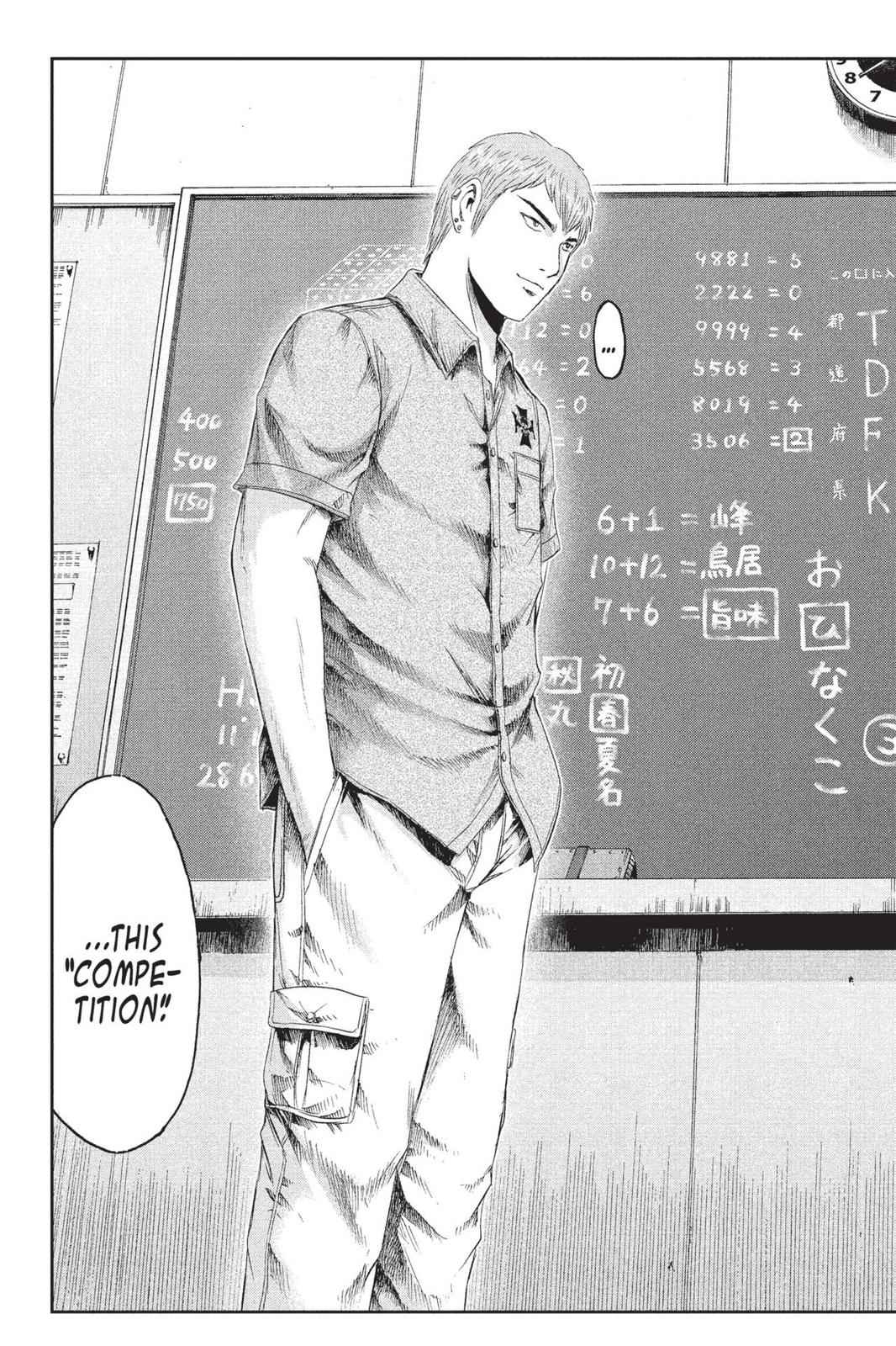 GTO - Paradise Lost Chap 68 - Next Chap 69