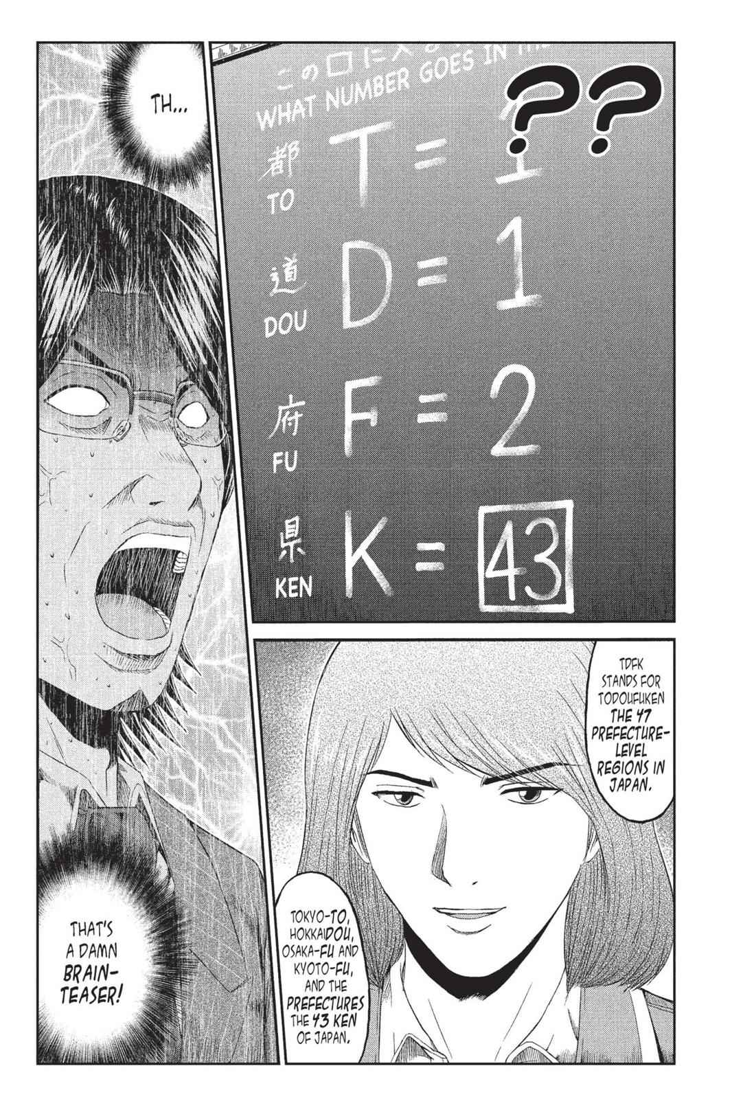 GTO - Paradise Lost Chap 68 - Next Chap 69