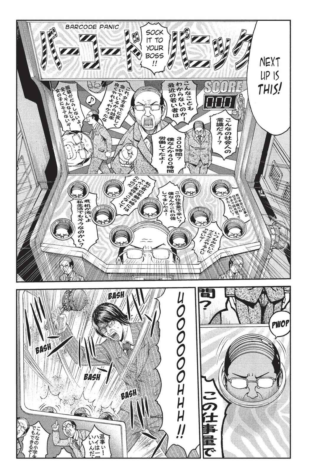 GTO - Paradise Lost Chap 69 - Next Chap 70