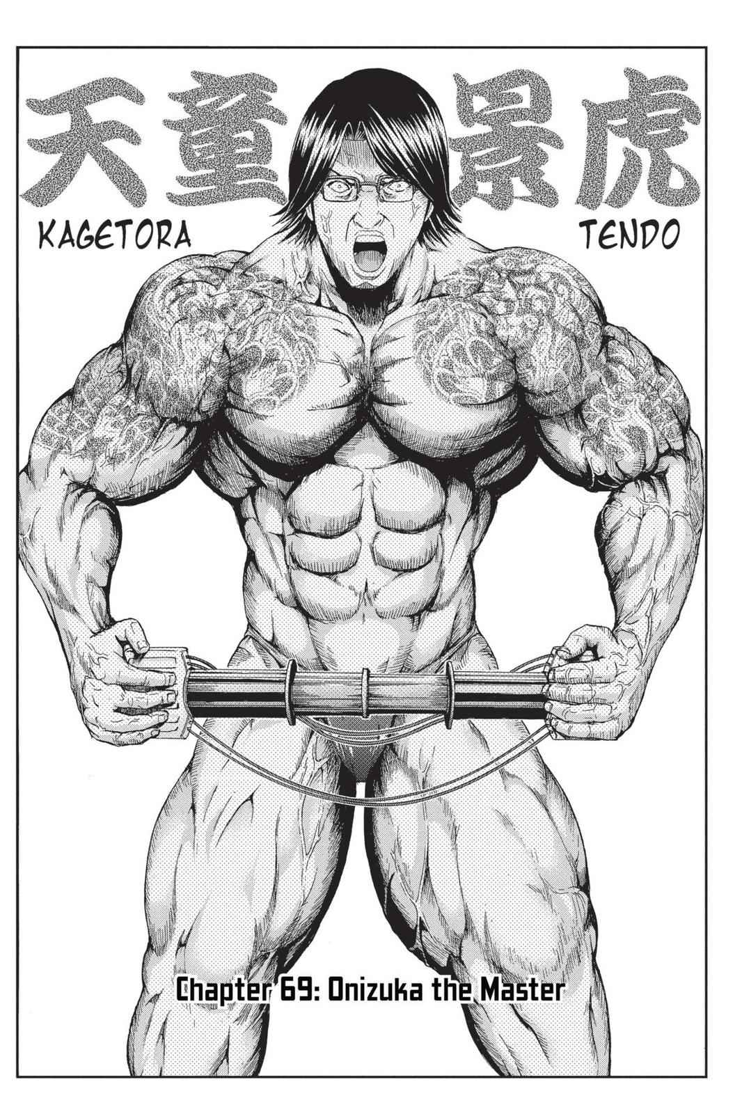 GTO - Paradise Lost Chap 69 - Next Chap 70