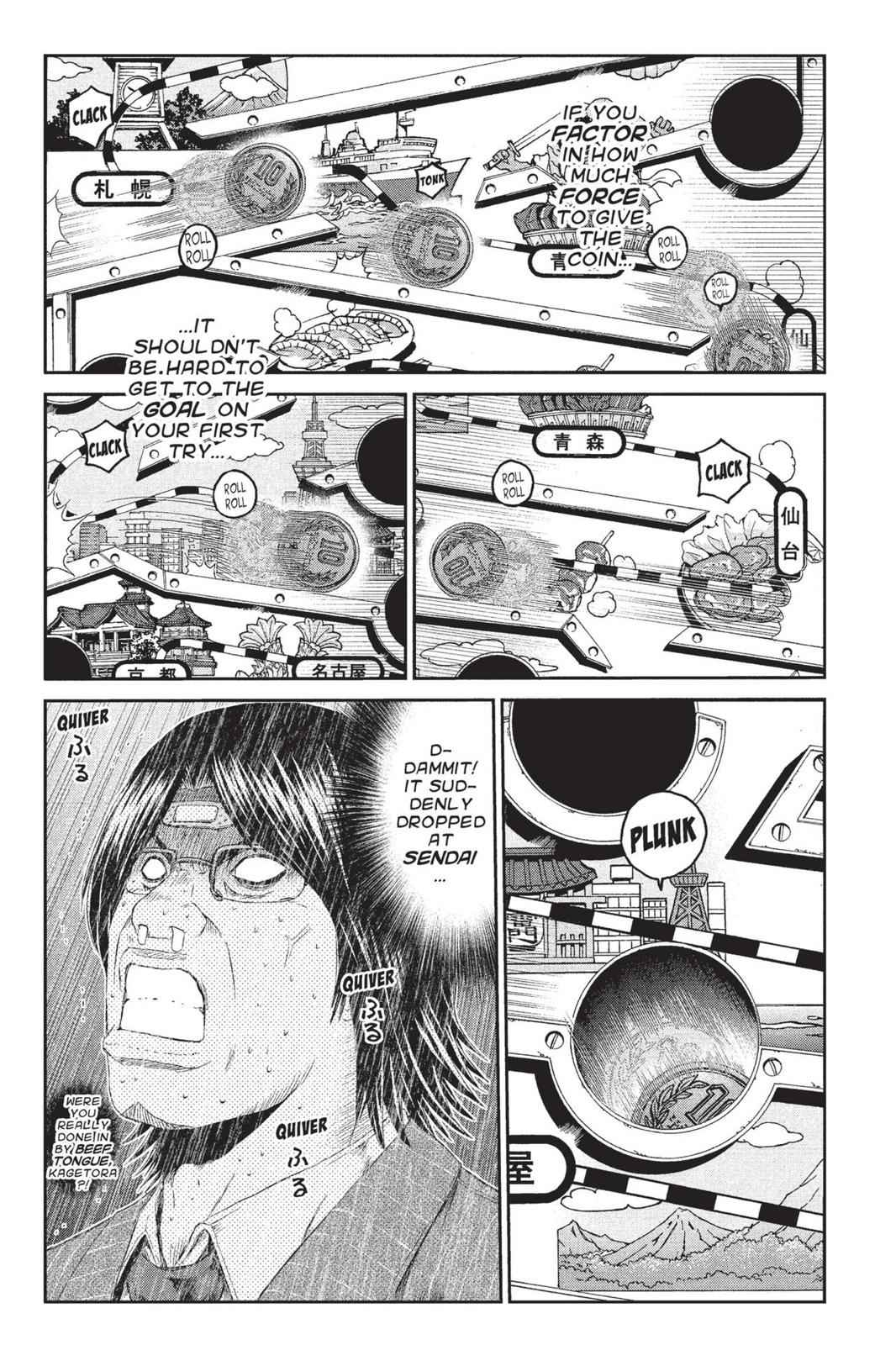 GTO - Paradise Lost Chap 69 - Next Chap 70