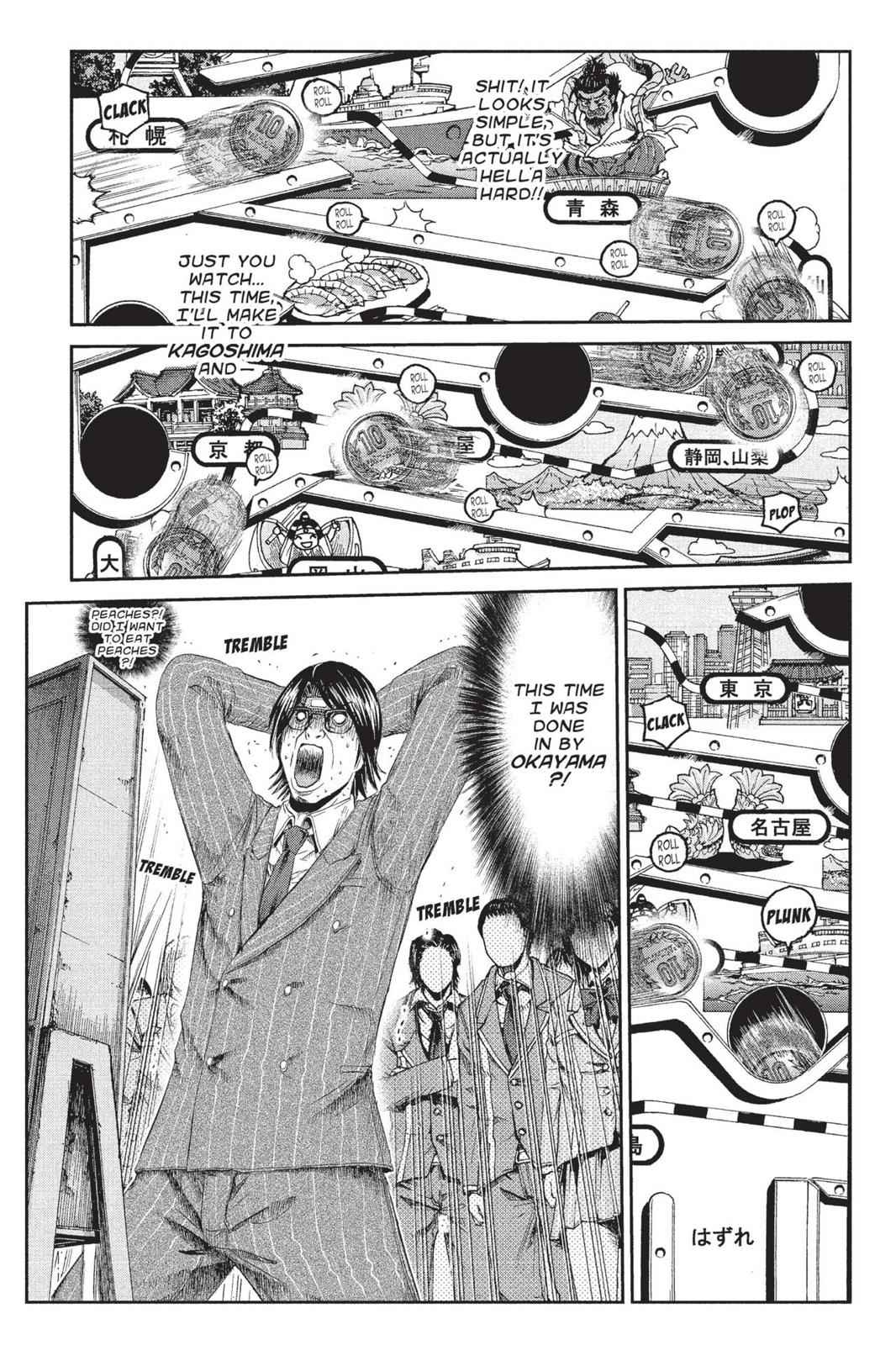 GTO - Paradise Lost Chap 69 - Next Chap 70