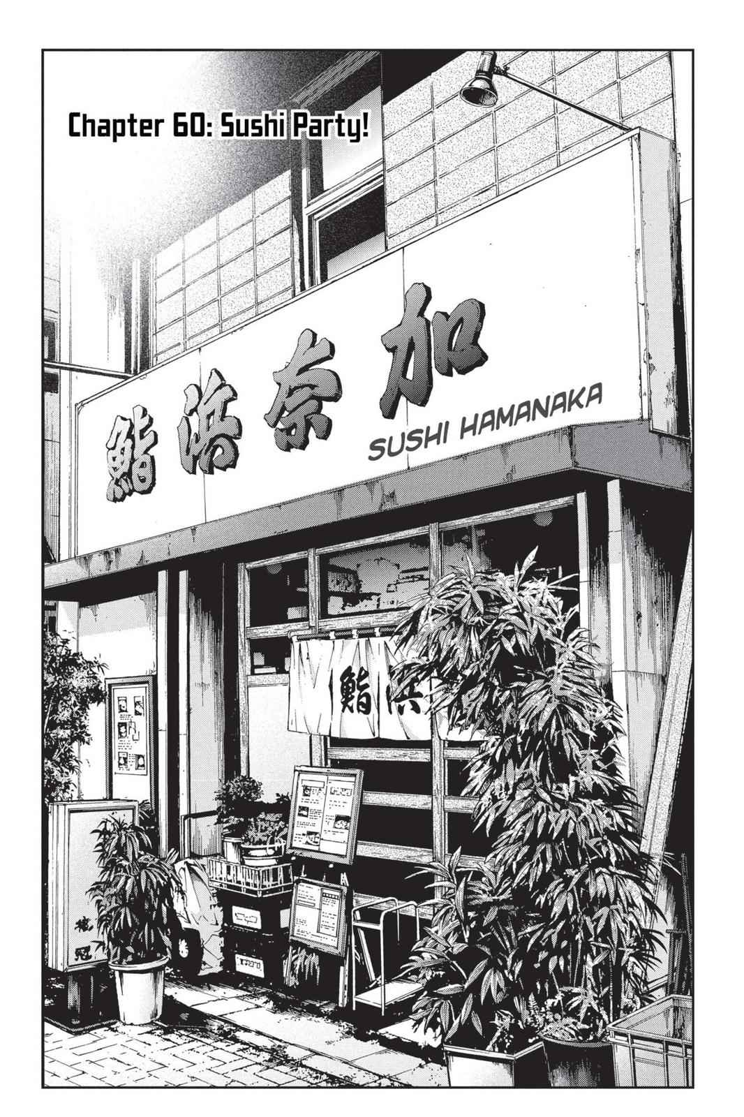 GTO - Paradise Lost Chap 60 - Next Chap 61