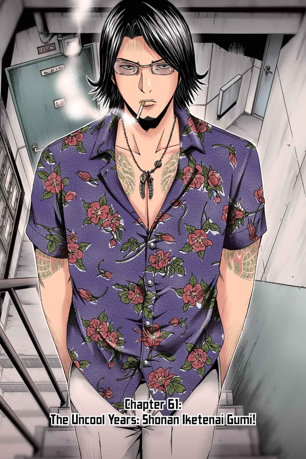 GTO - Paradise Lost Chap 61 - Next Chap 62