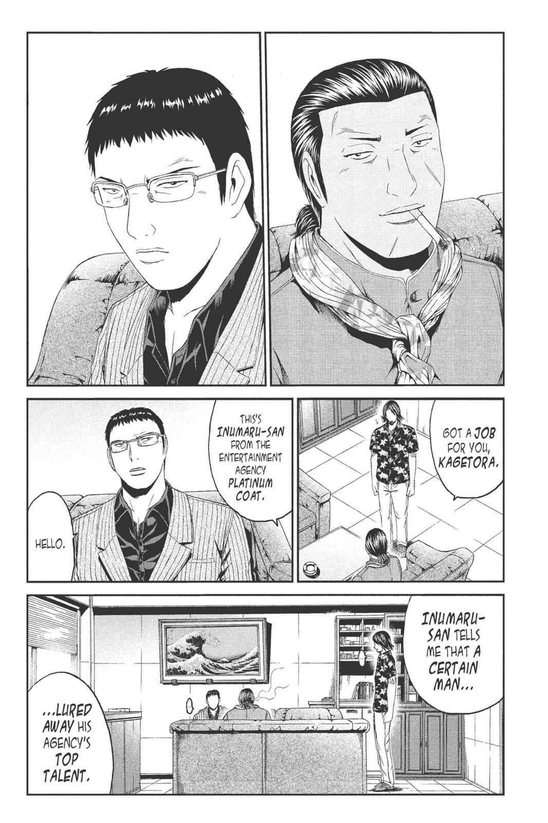 GTO - Paradise Lost Chap 61 - Next Chap 62