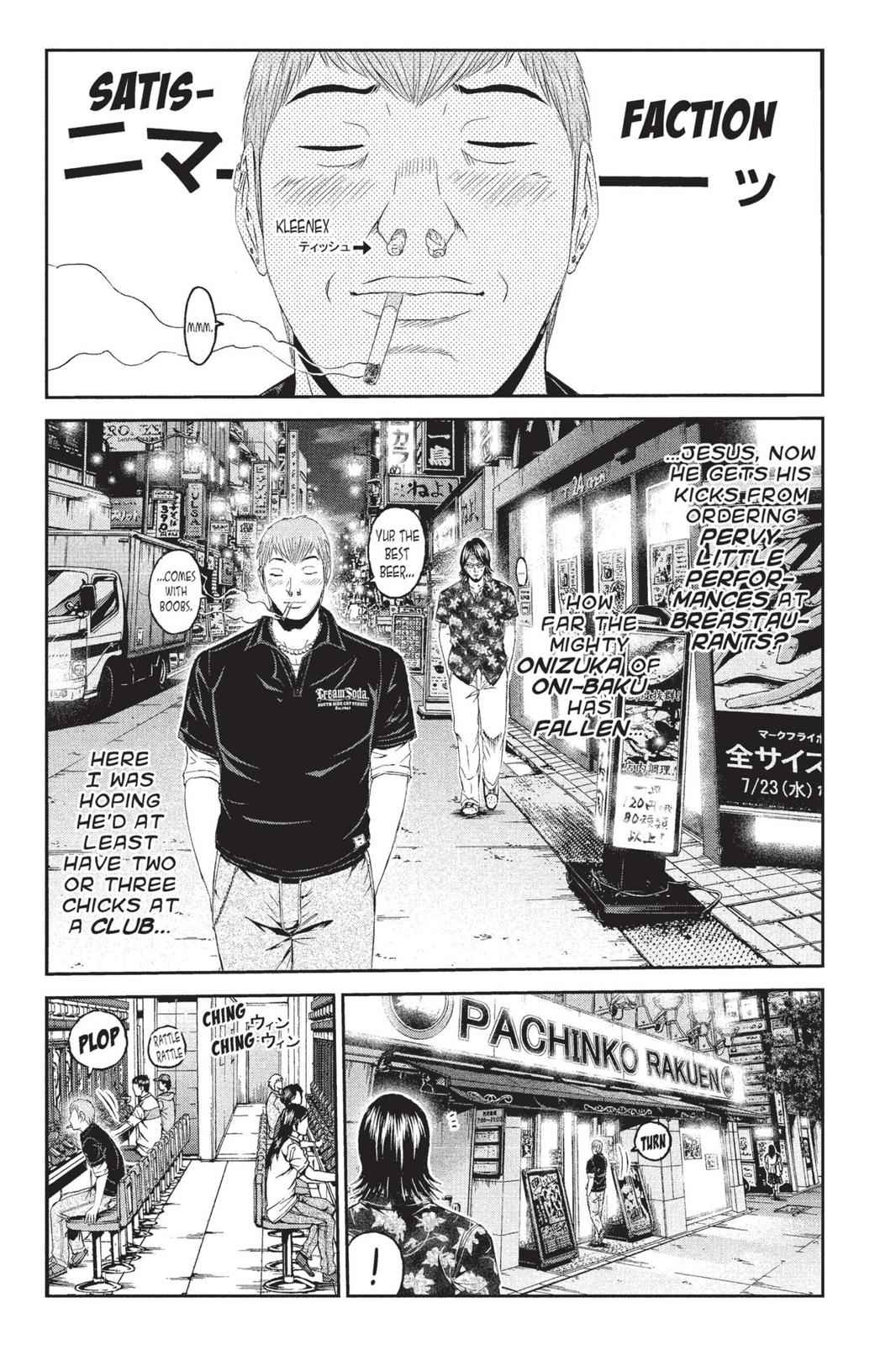 GTO - Paradise Lost Chap 62 - Next Chap 63